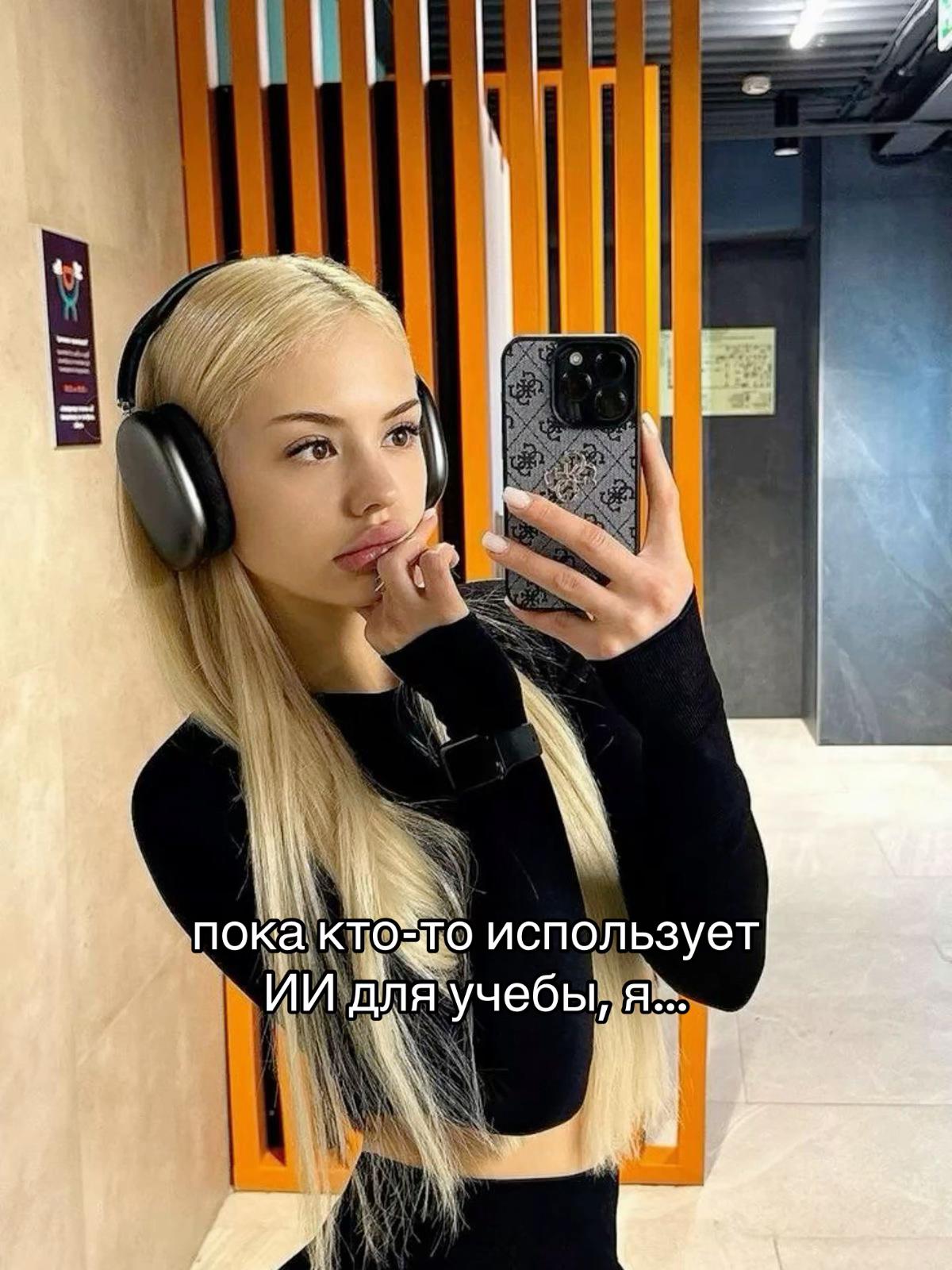 @shebbaby