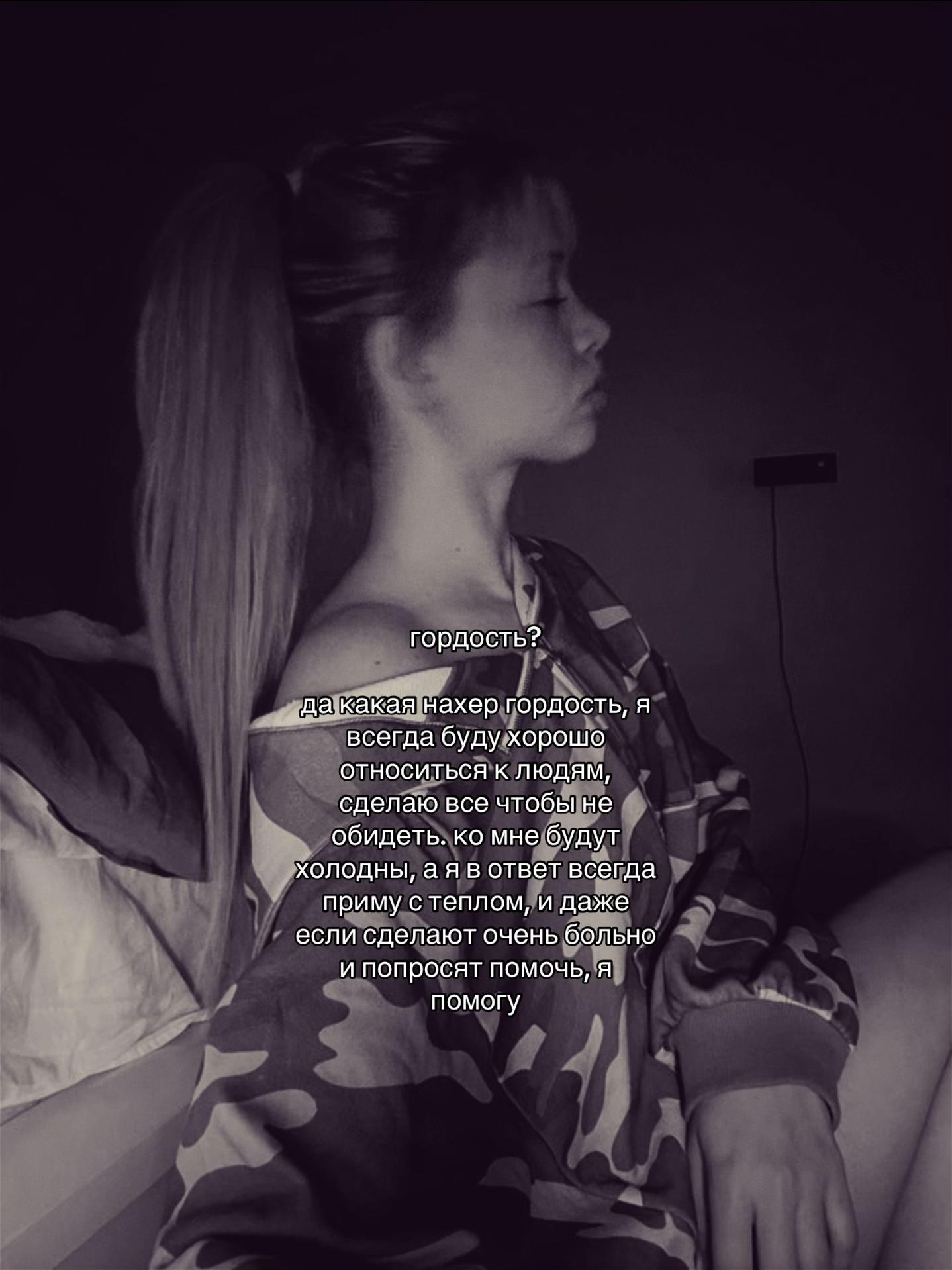 @лапа