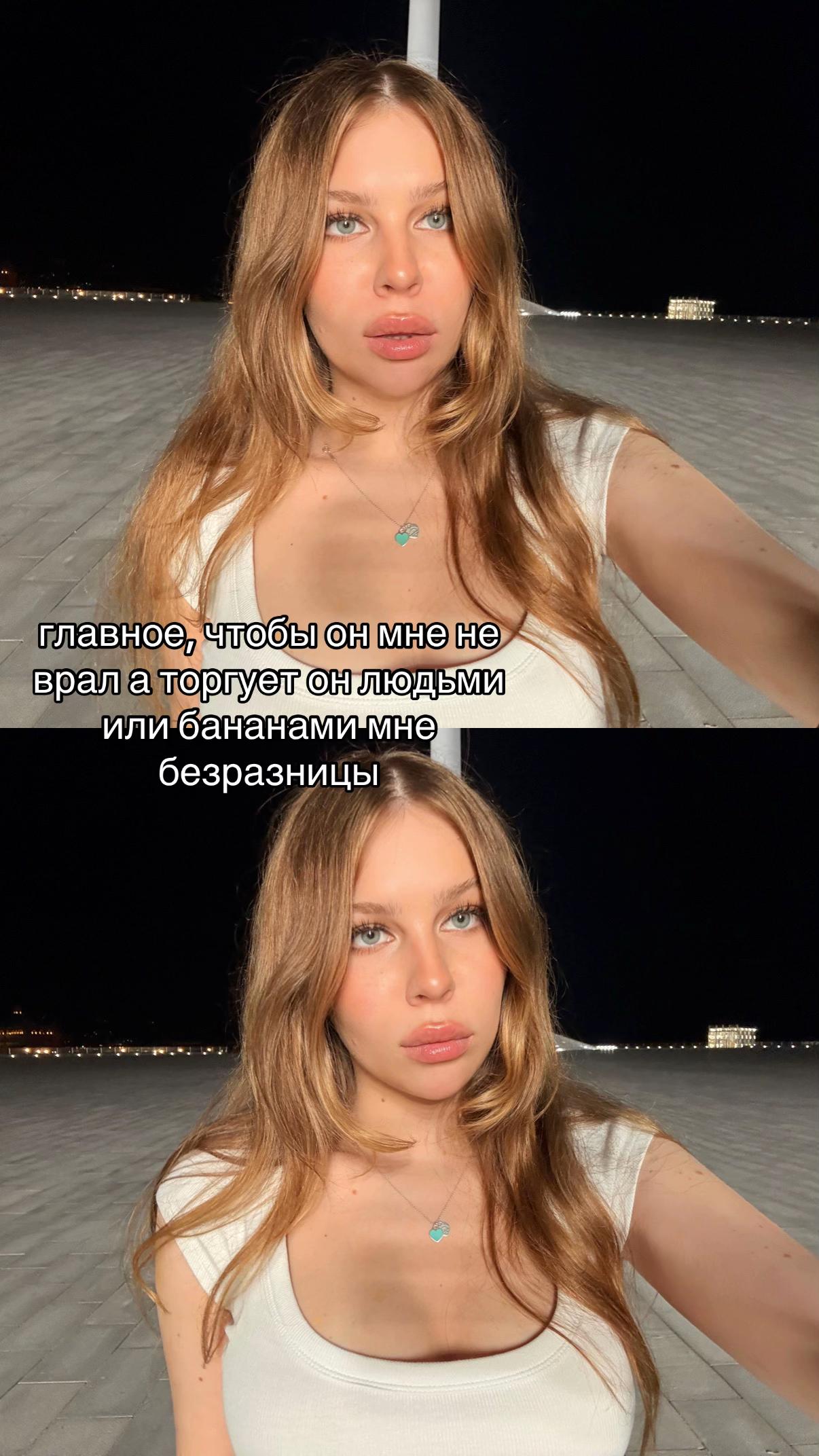 @тгк: алексус💋