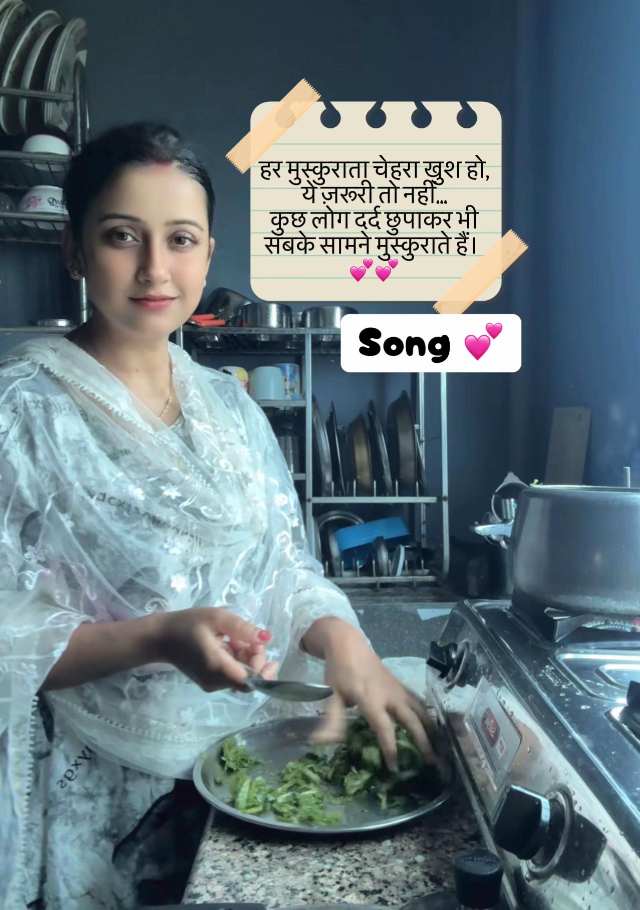 @URMILA BHATTARAI 🇳🇵🇳🇵