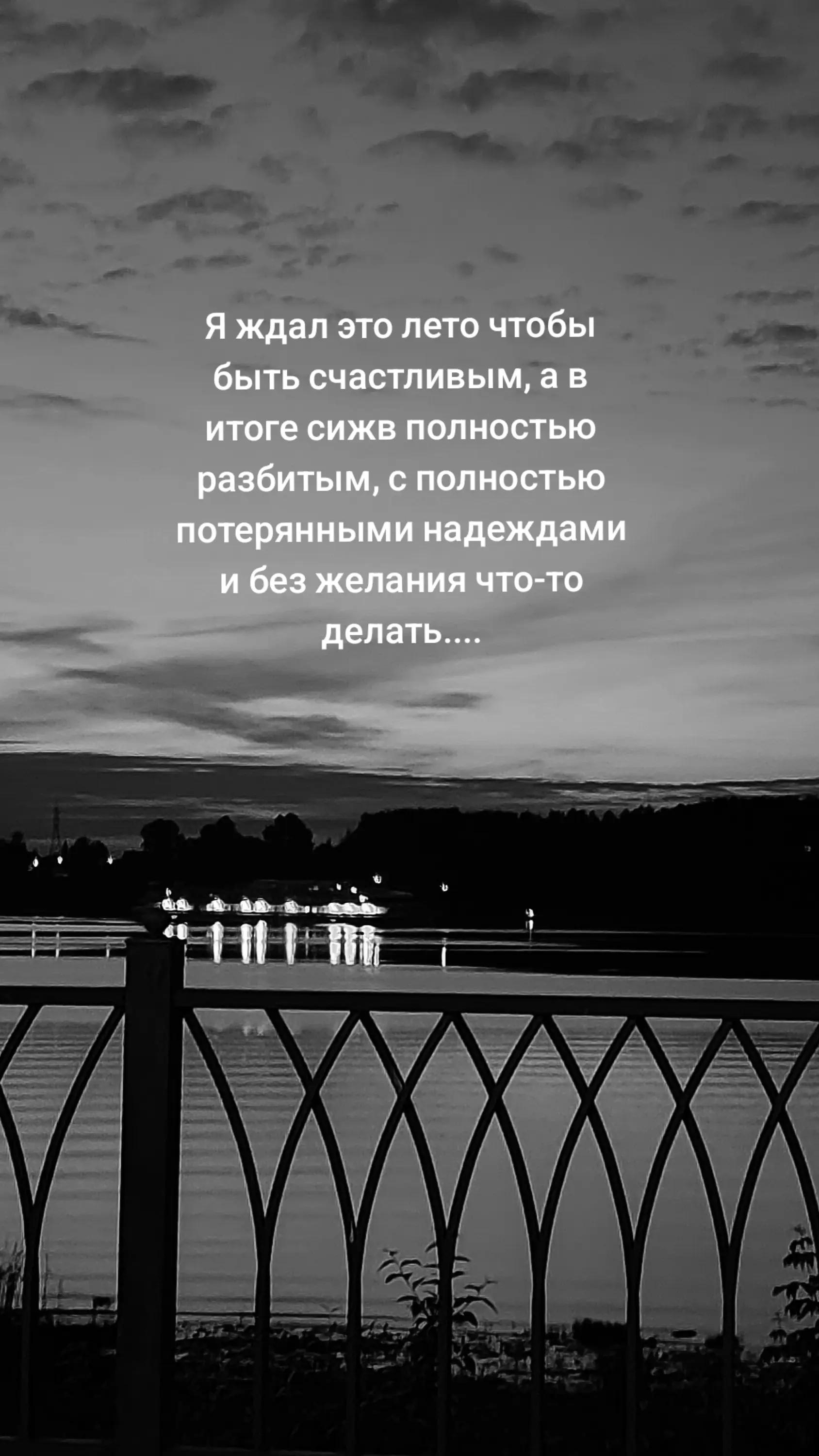 @Grecha