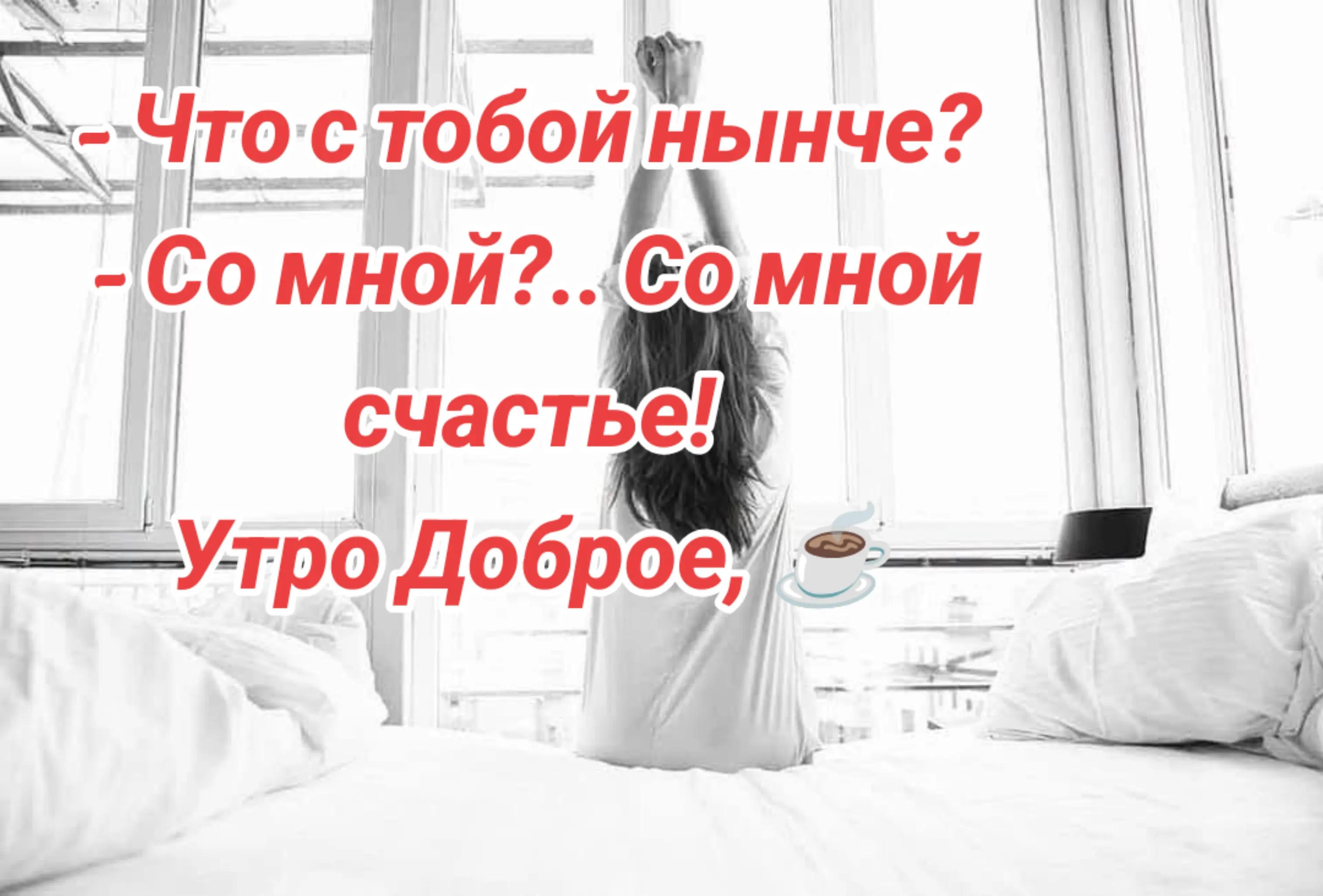 @дружина Янгола💔💔