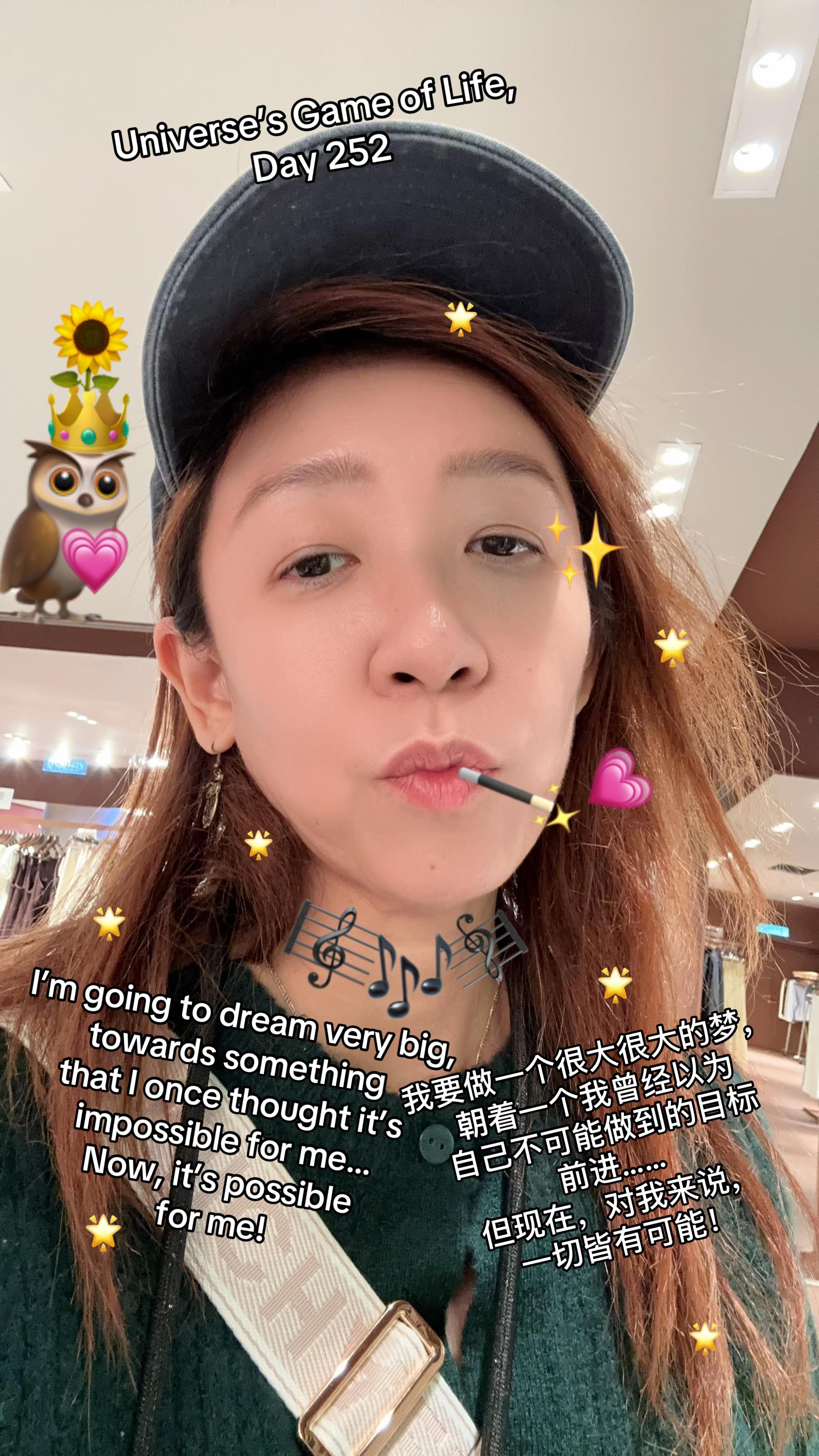 @anmtherionstar