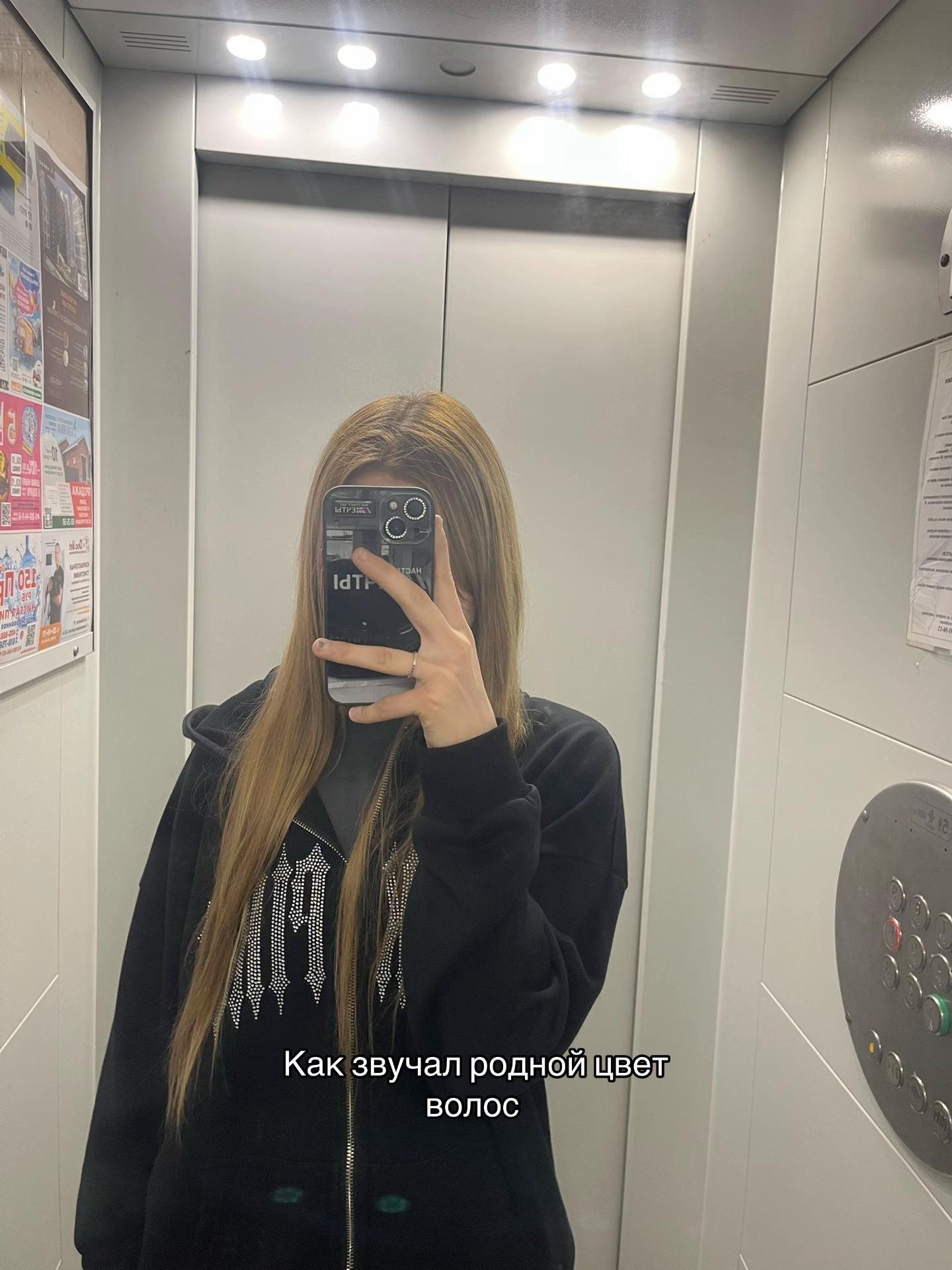 @я бы улыбнулась но нету повода