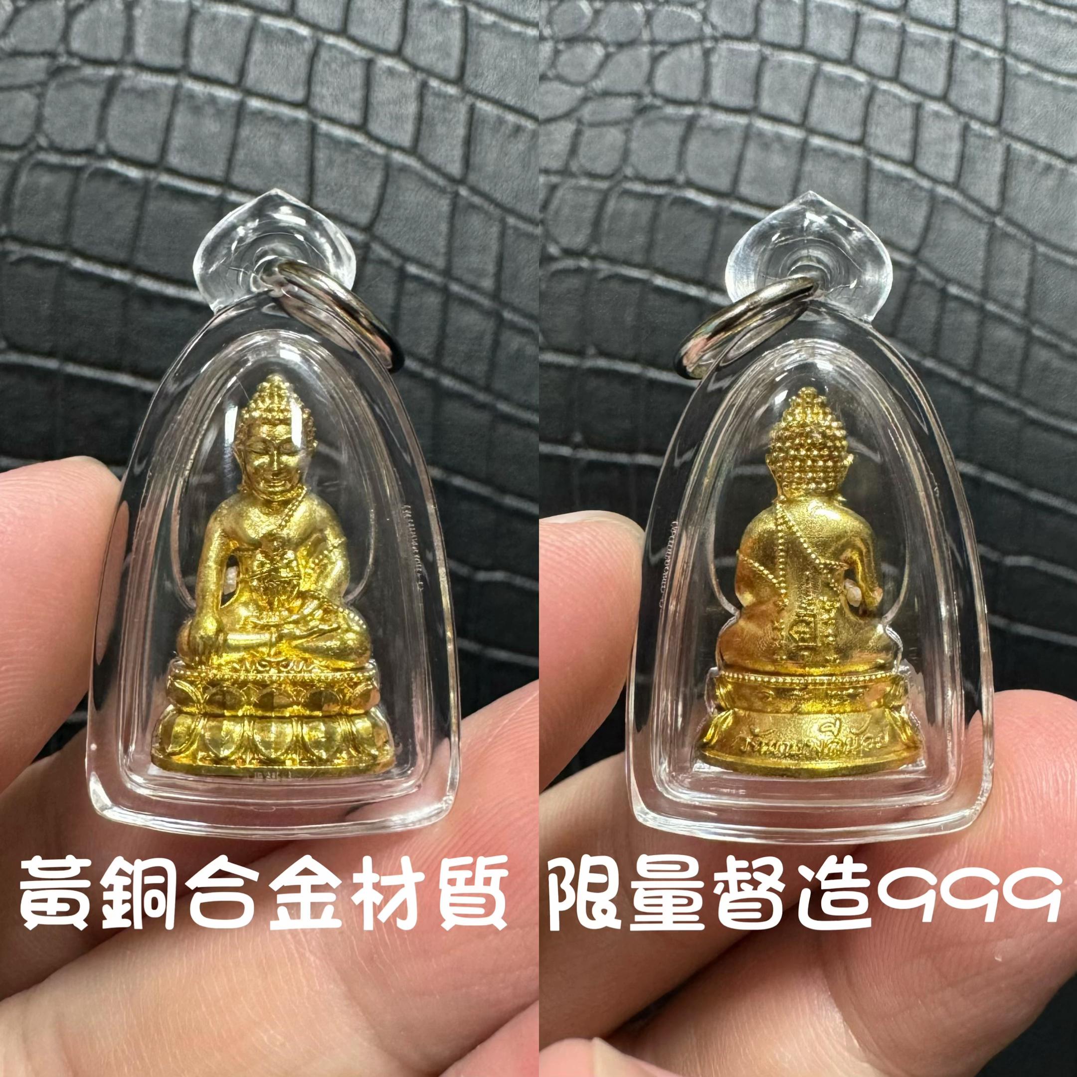 @HANUMAN泰國佛牌