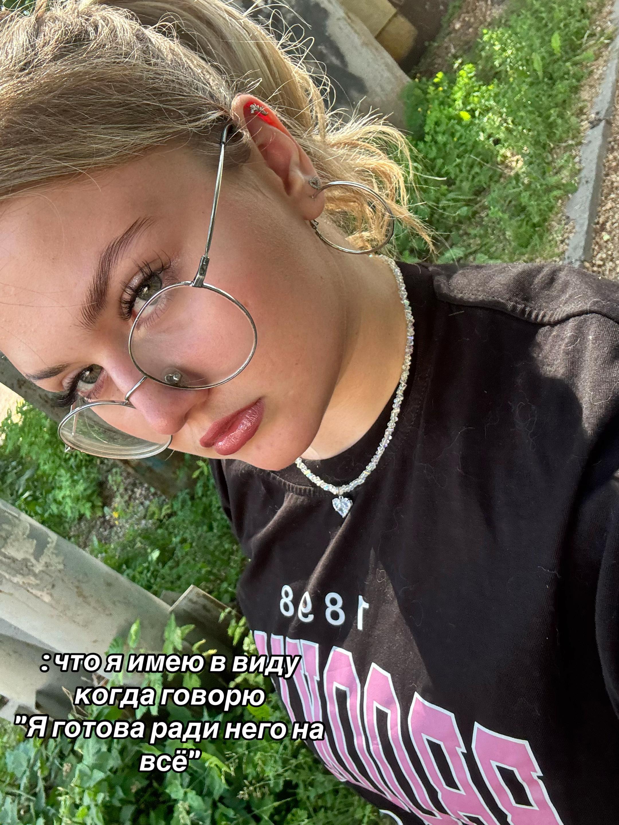 @На связи Skoorsii❤️