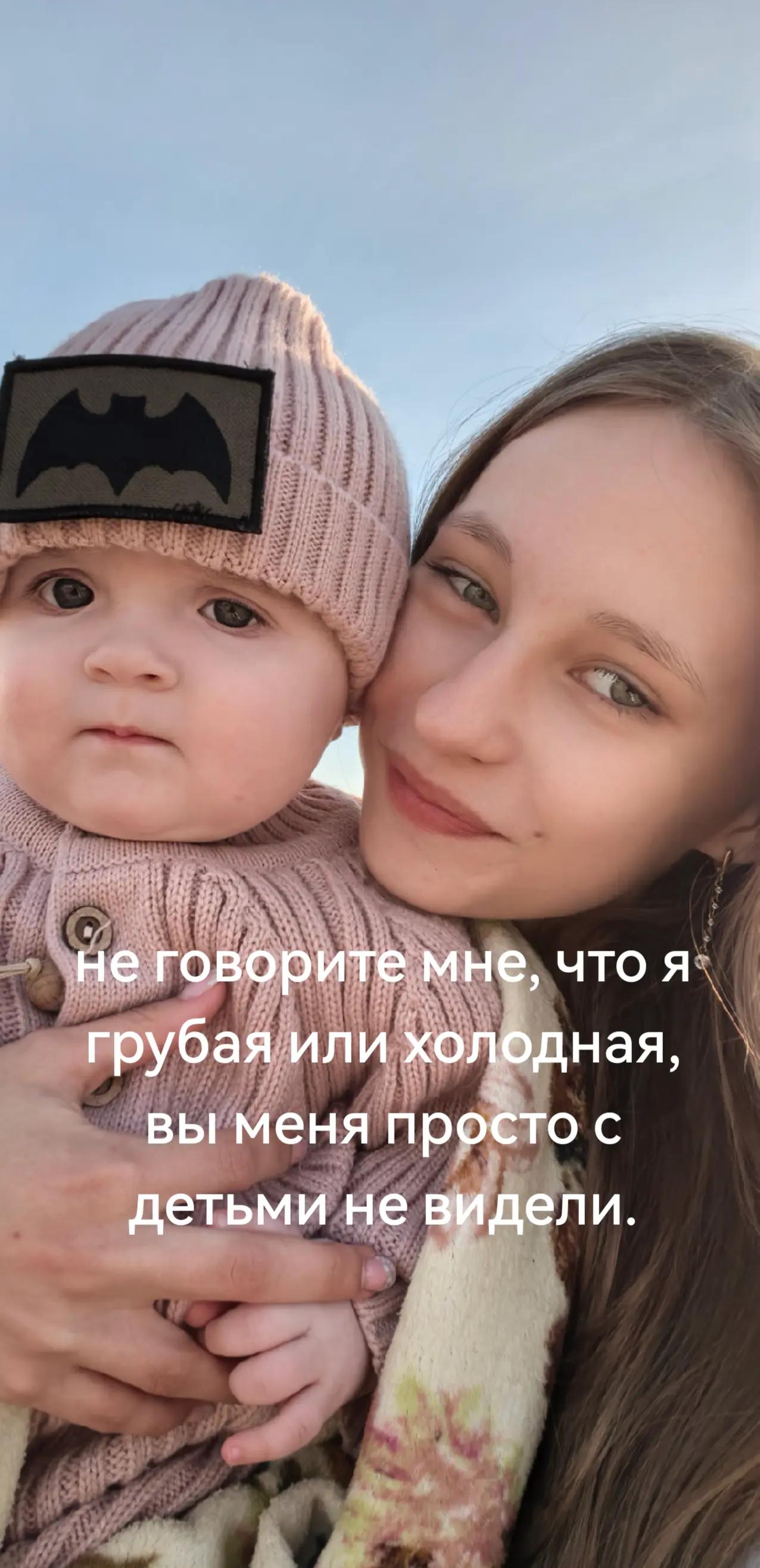 @♡Alina♡