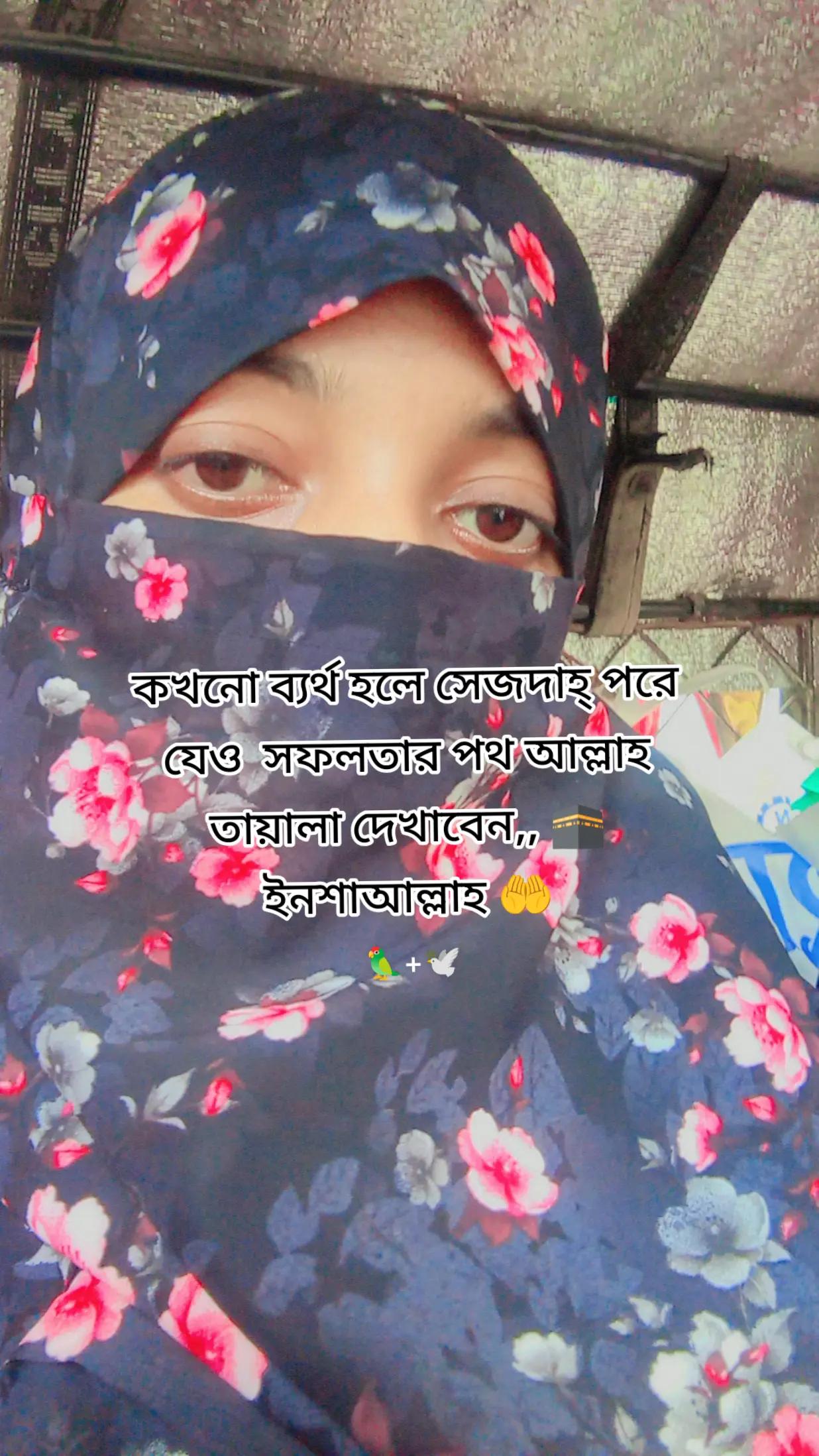 @শূন্য জীবন