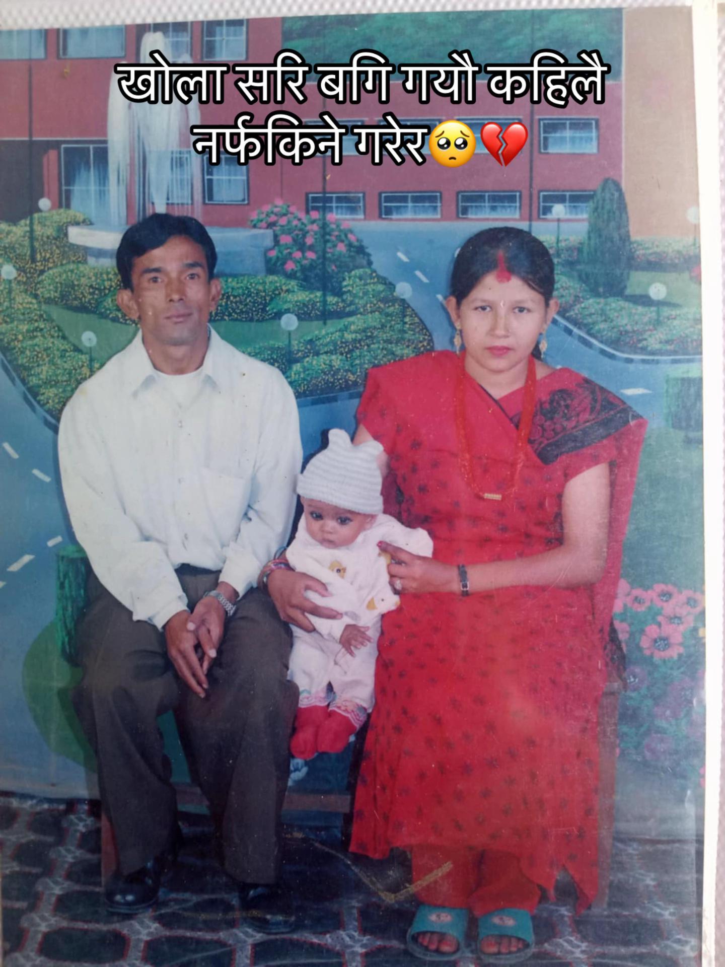 @शिक्षा🪬
