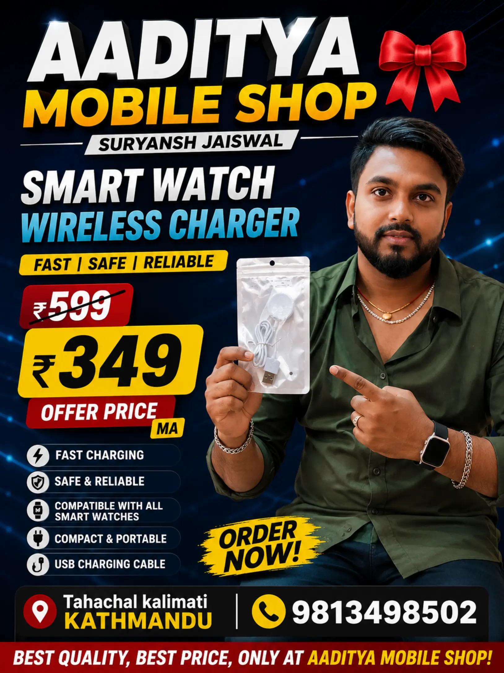 @📱💥Aaditya Mobile shop📸💥