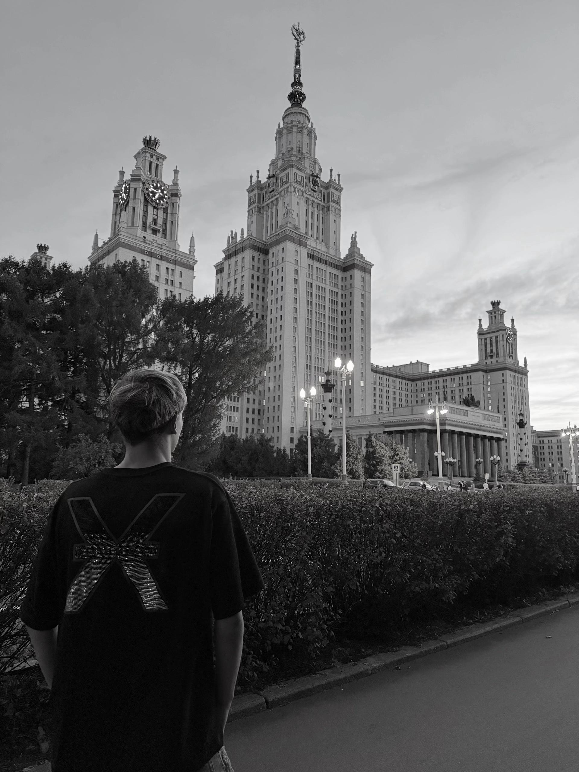 @тгк:тимак⚔️