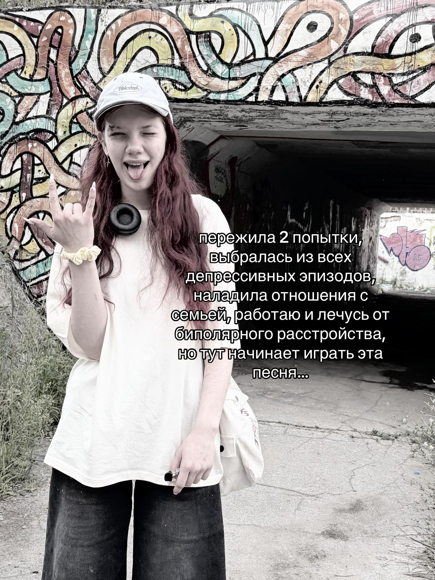 @леся. ✩‧₊˚