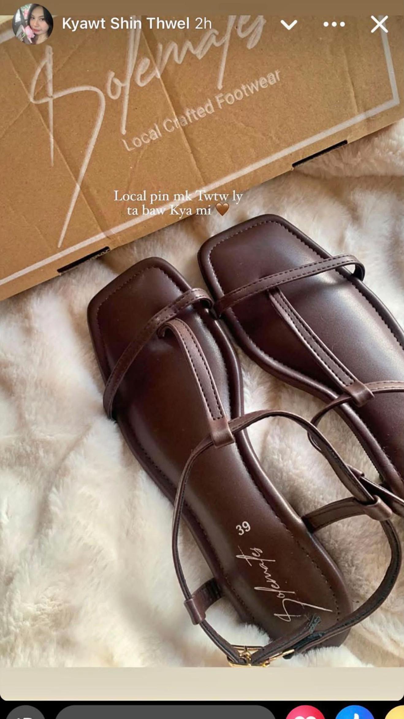 @Solemates