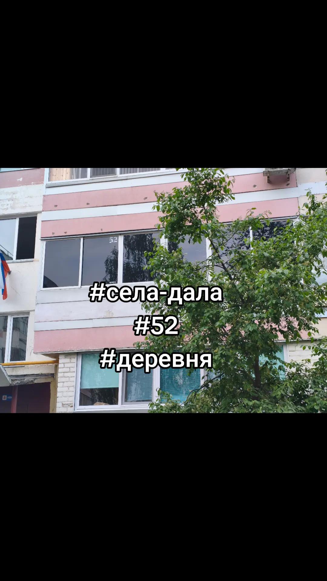 @🚷URBEX Нижнекамск📢