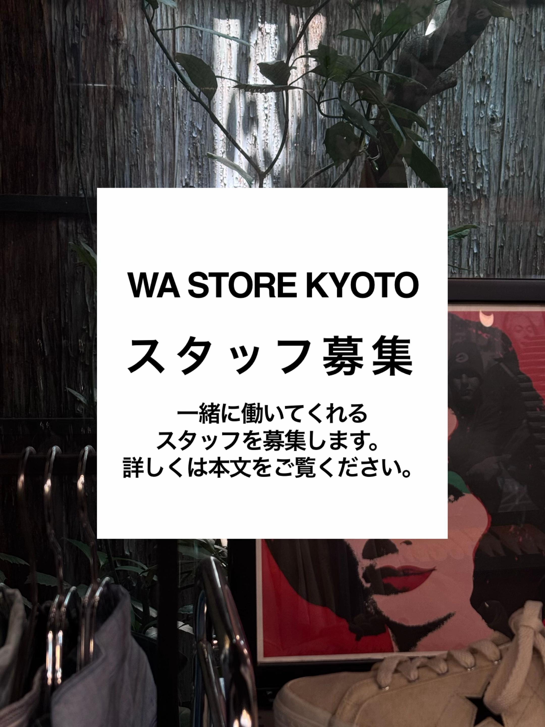 @wa✌︎store kyoto