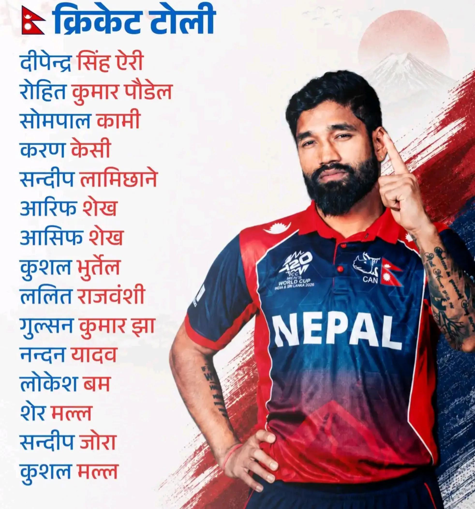 @information Nepal