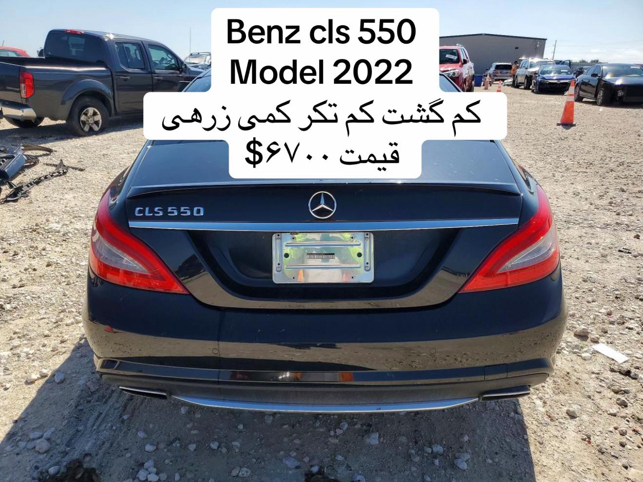 @USA afg cars