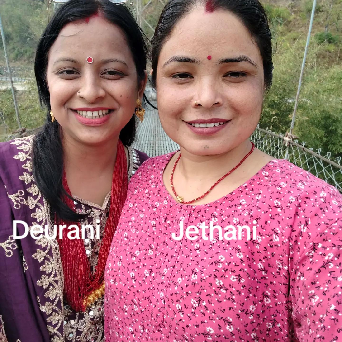 @Bimala Giri