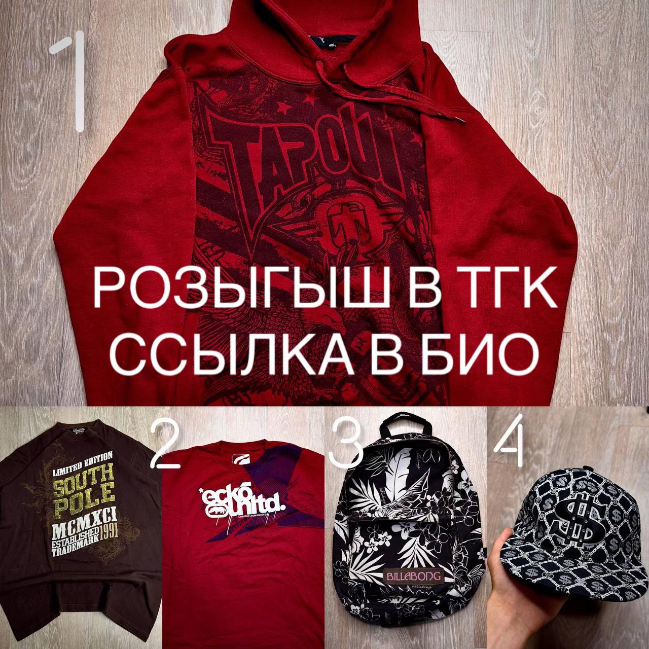 @chuvk.clothes