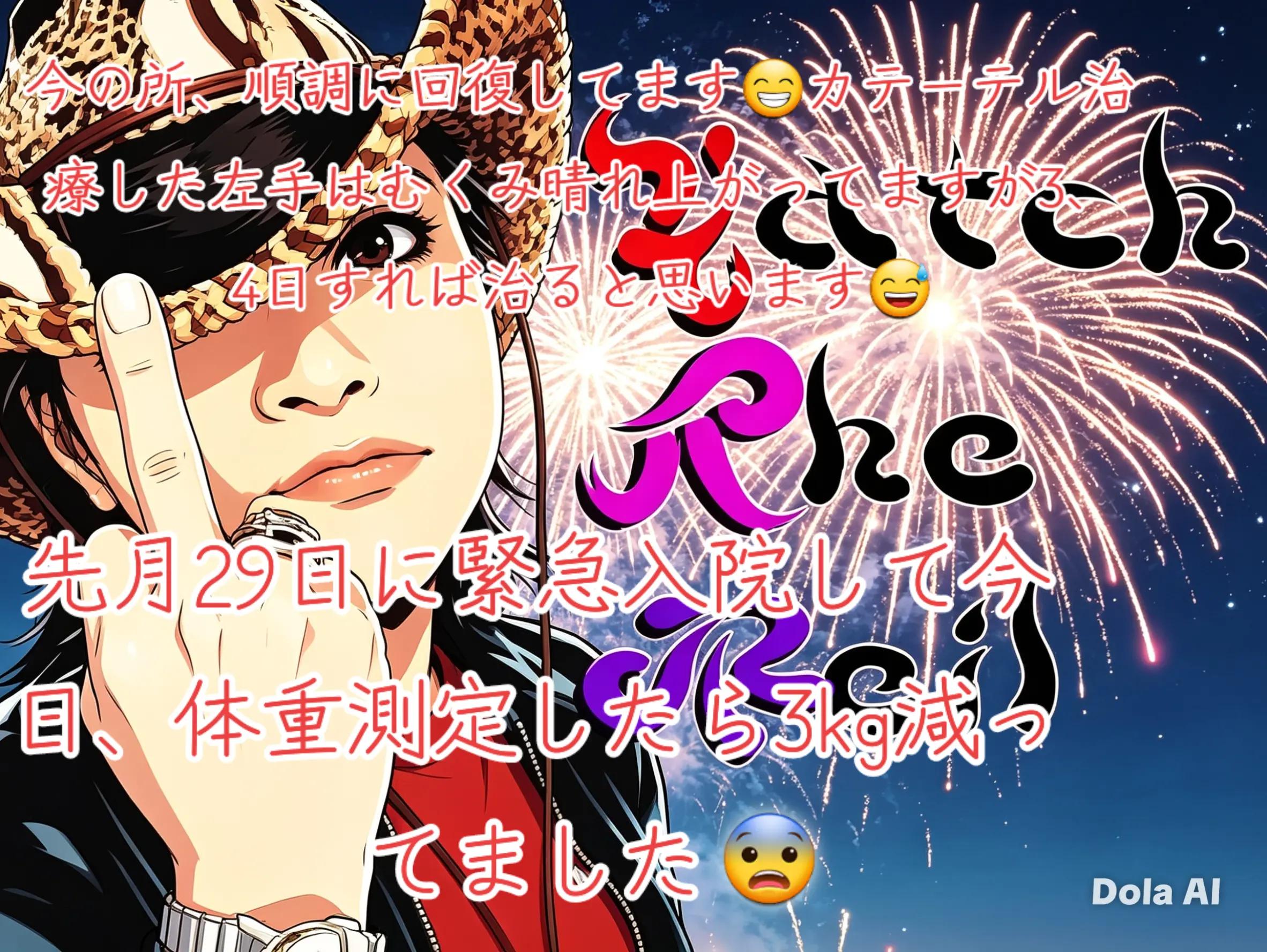 @TAKU