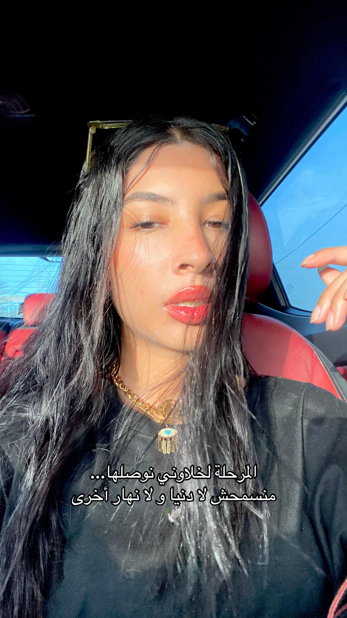@M 🐆