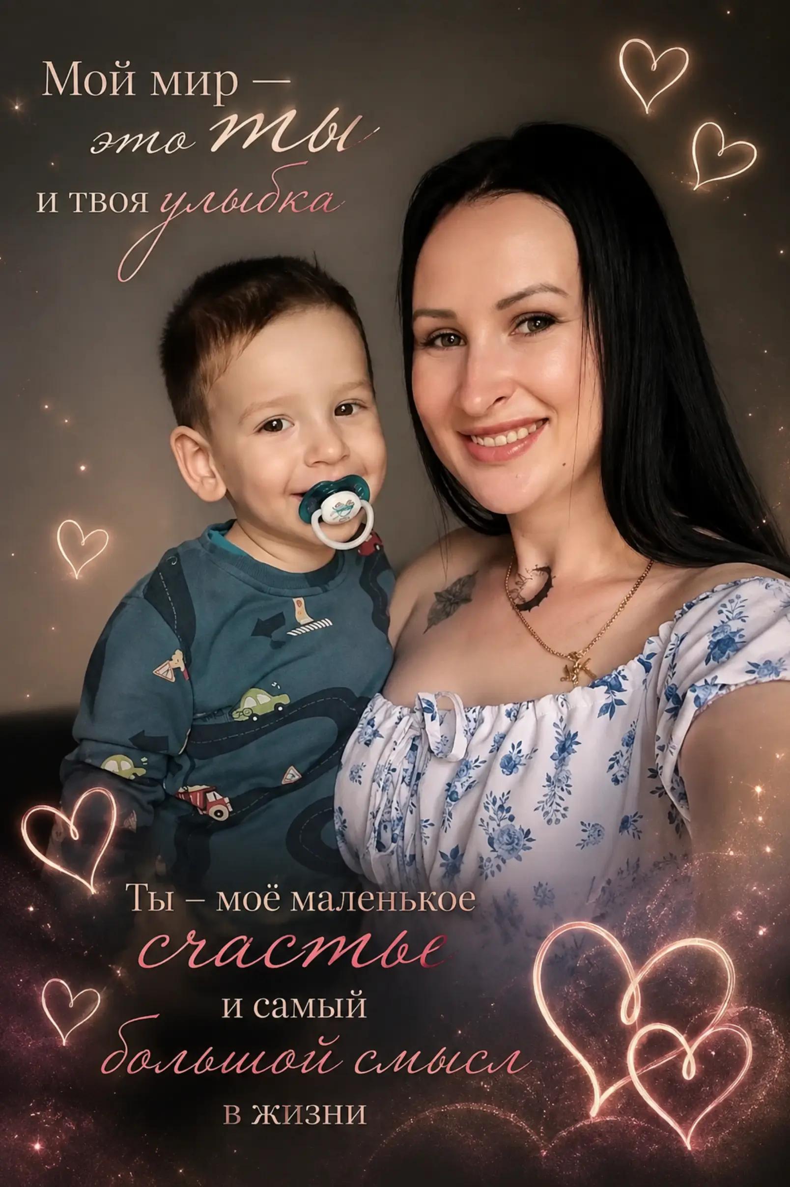 @Маришка Tarolog