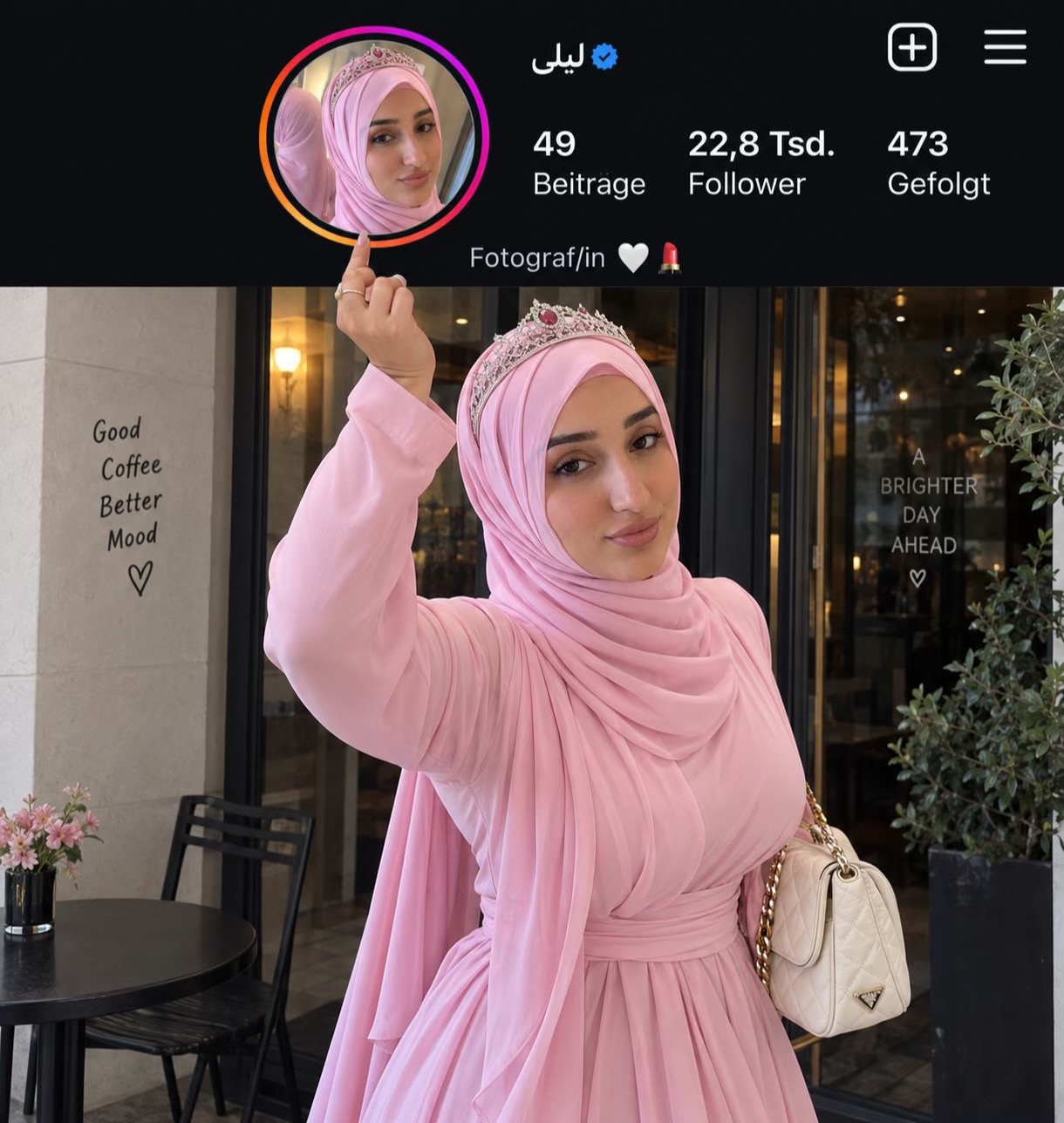 @ليلى