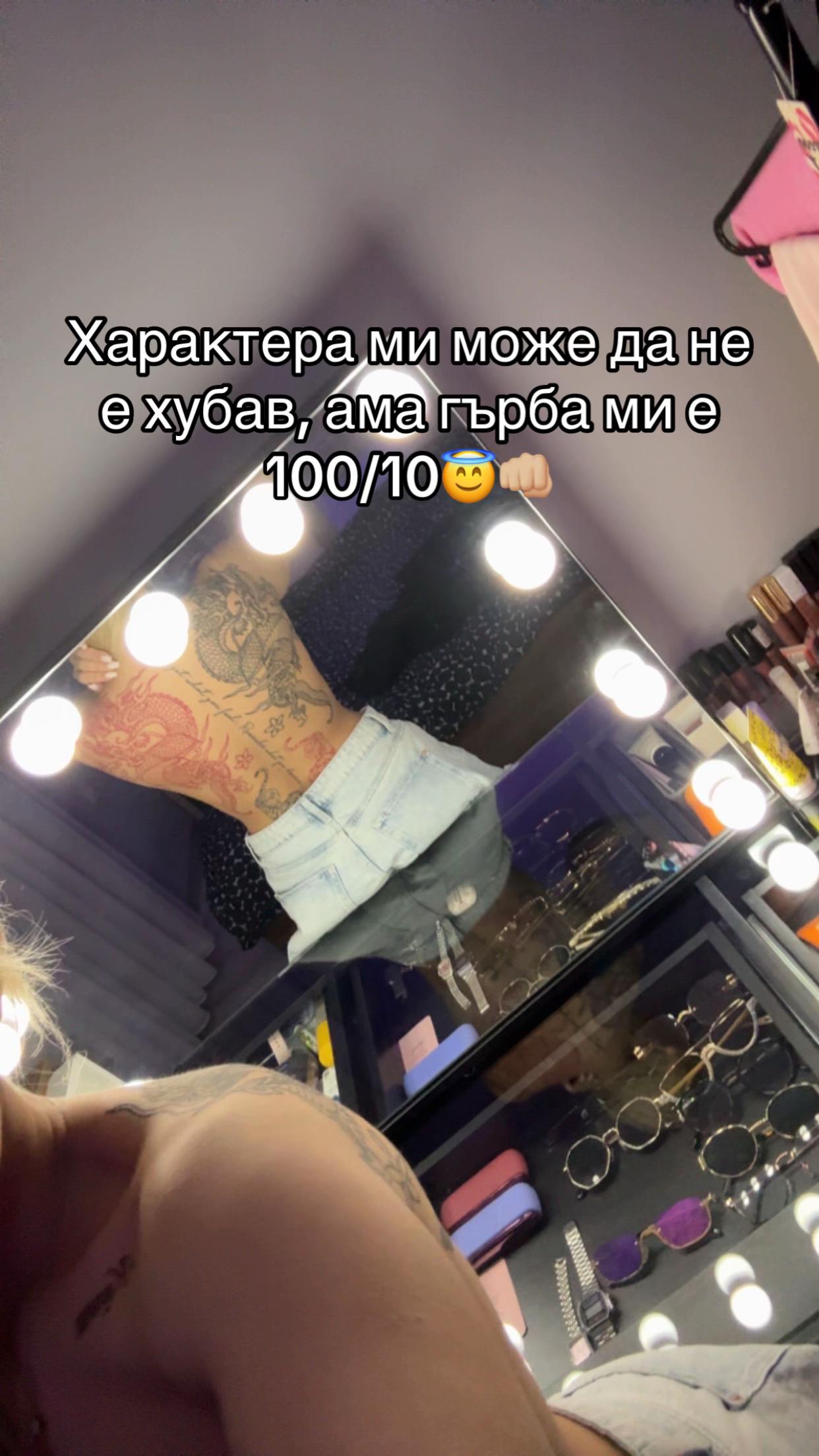 @Robovaff_