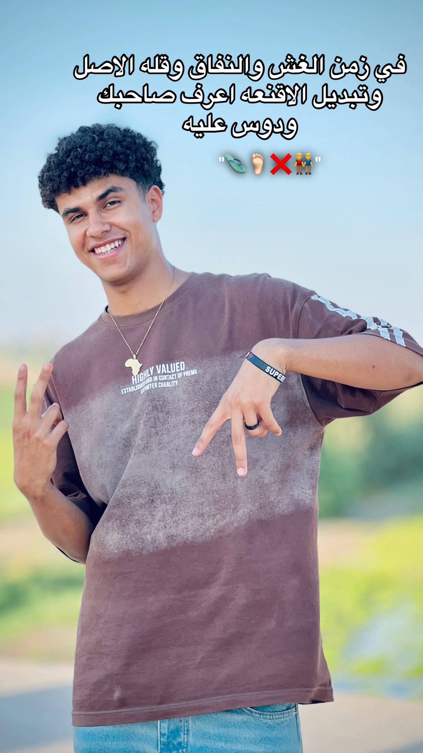 @العررب❤️💪🏻