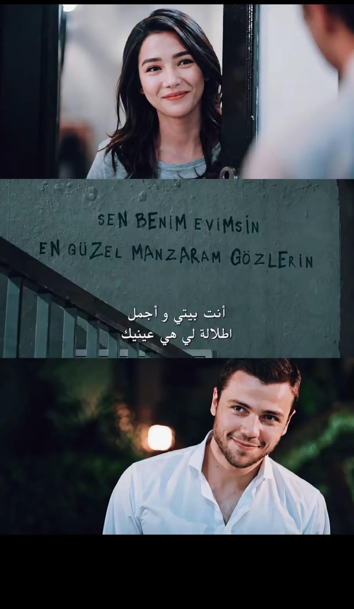 @malak najma
