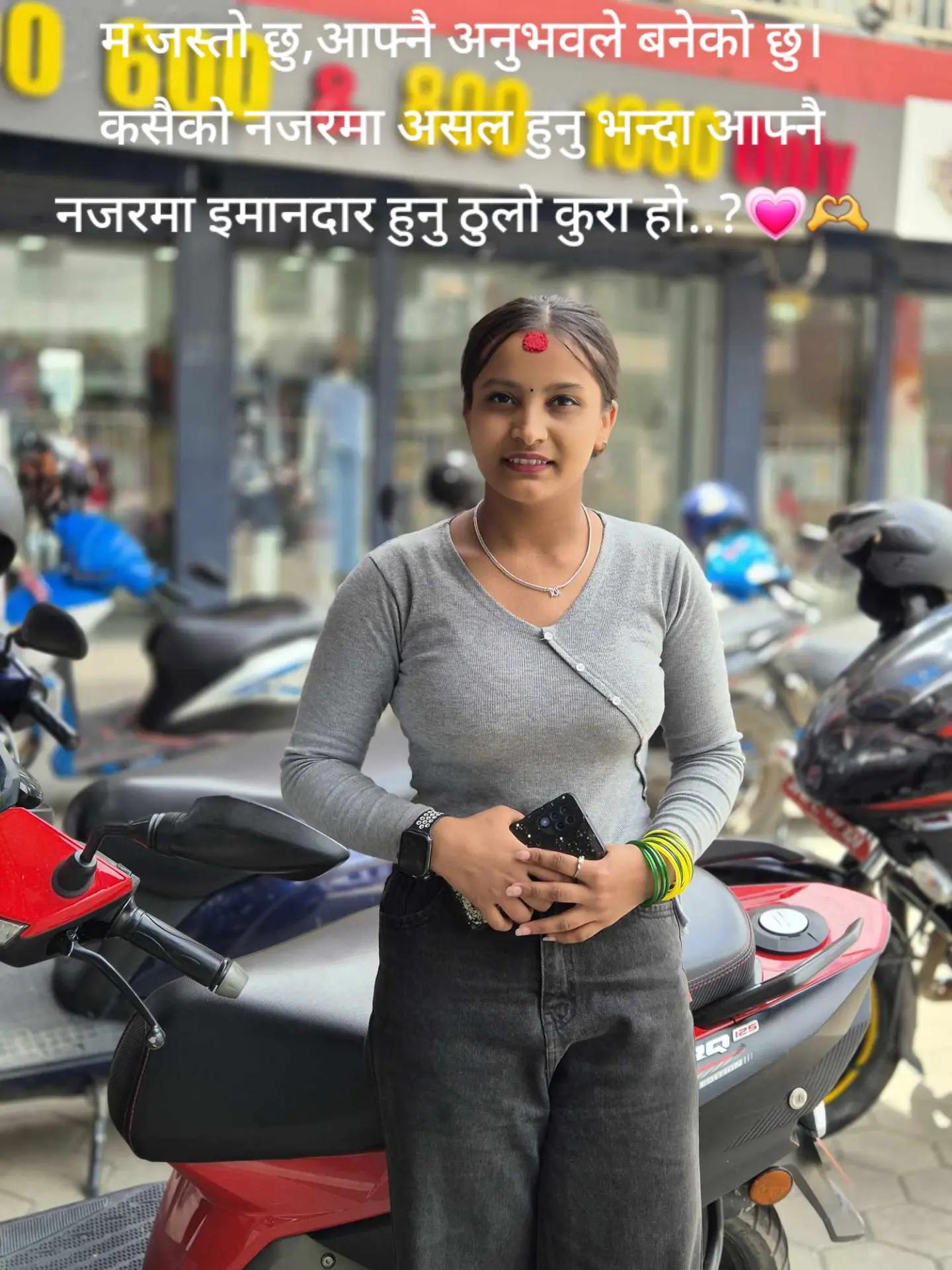 @swikriti adhikari 25