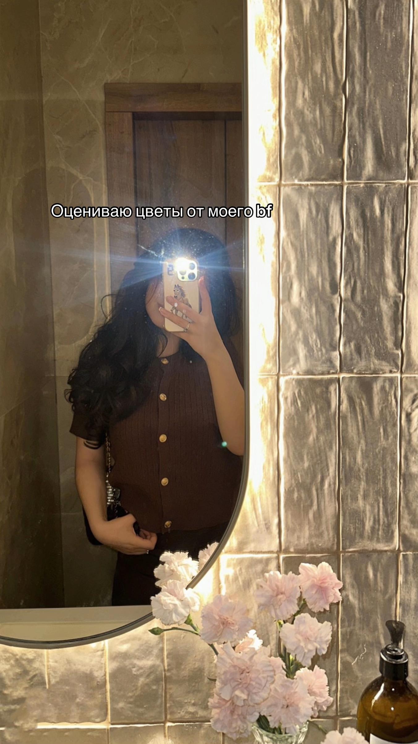 @🏹