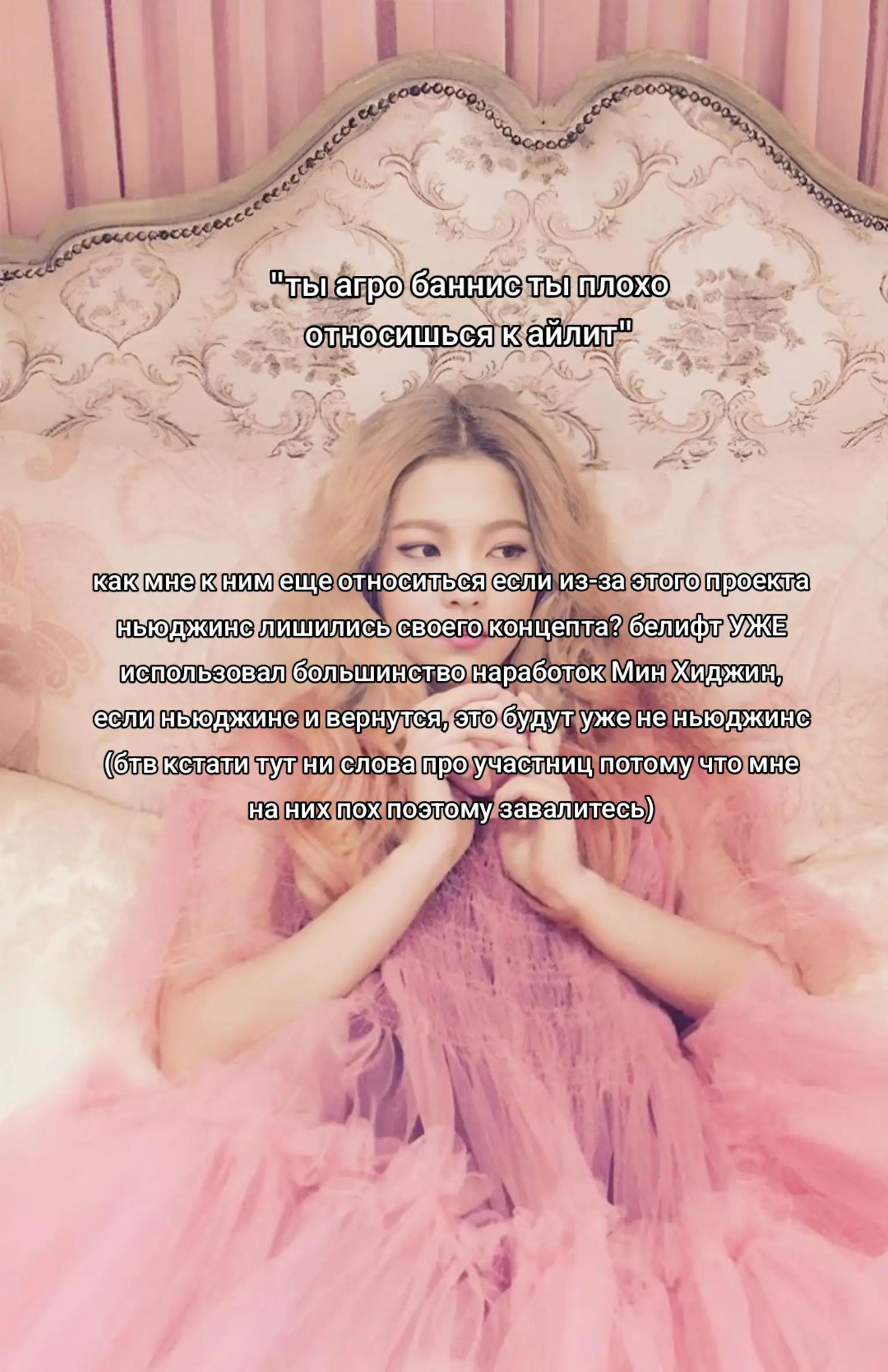 @сена ароховна⁶🏳️🌈