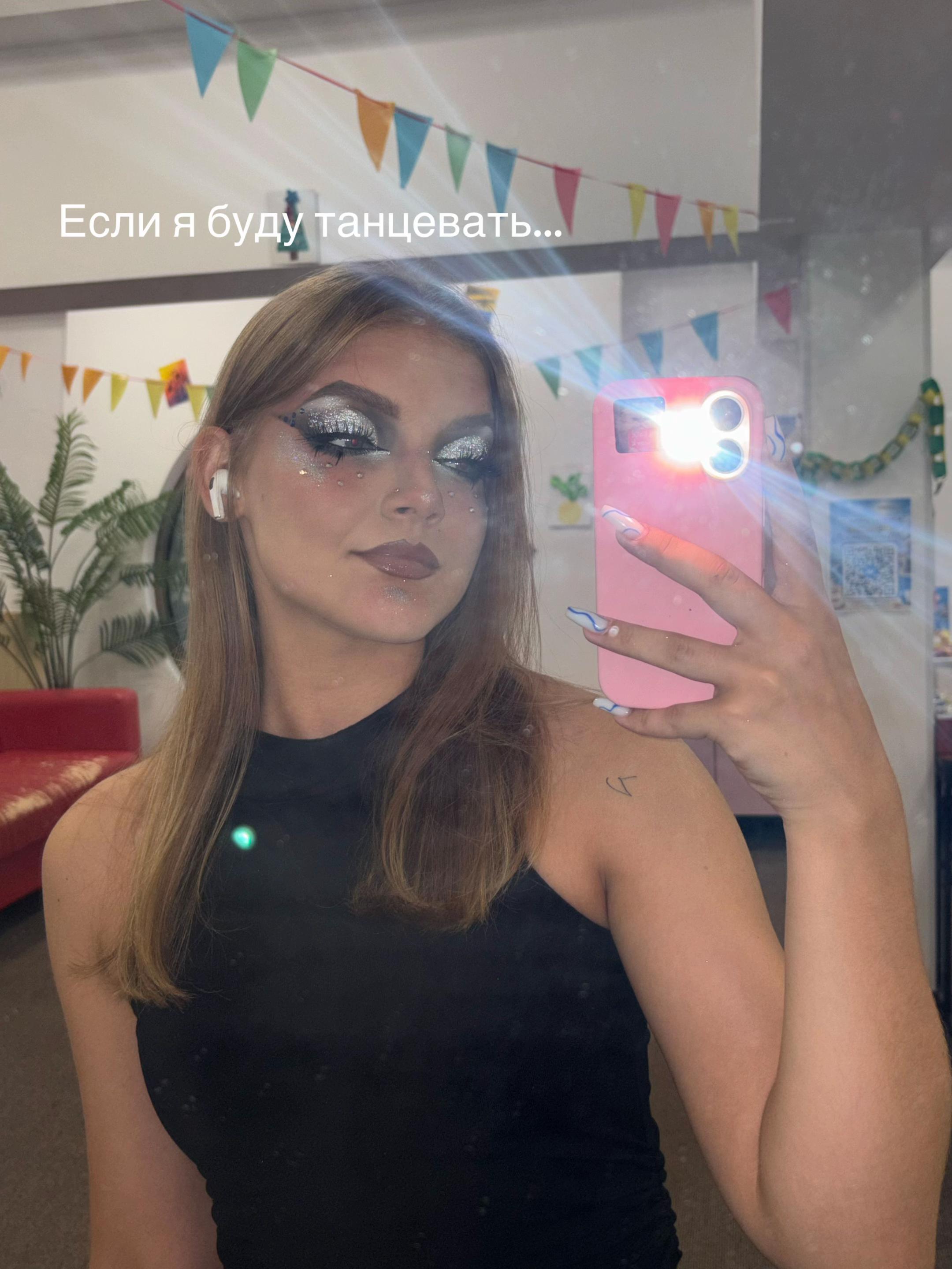 @тгк: vi.ktory🤍