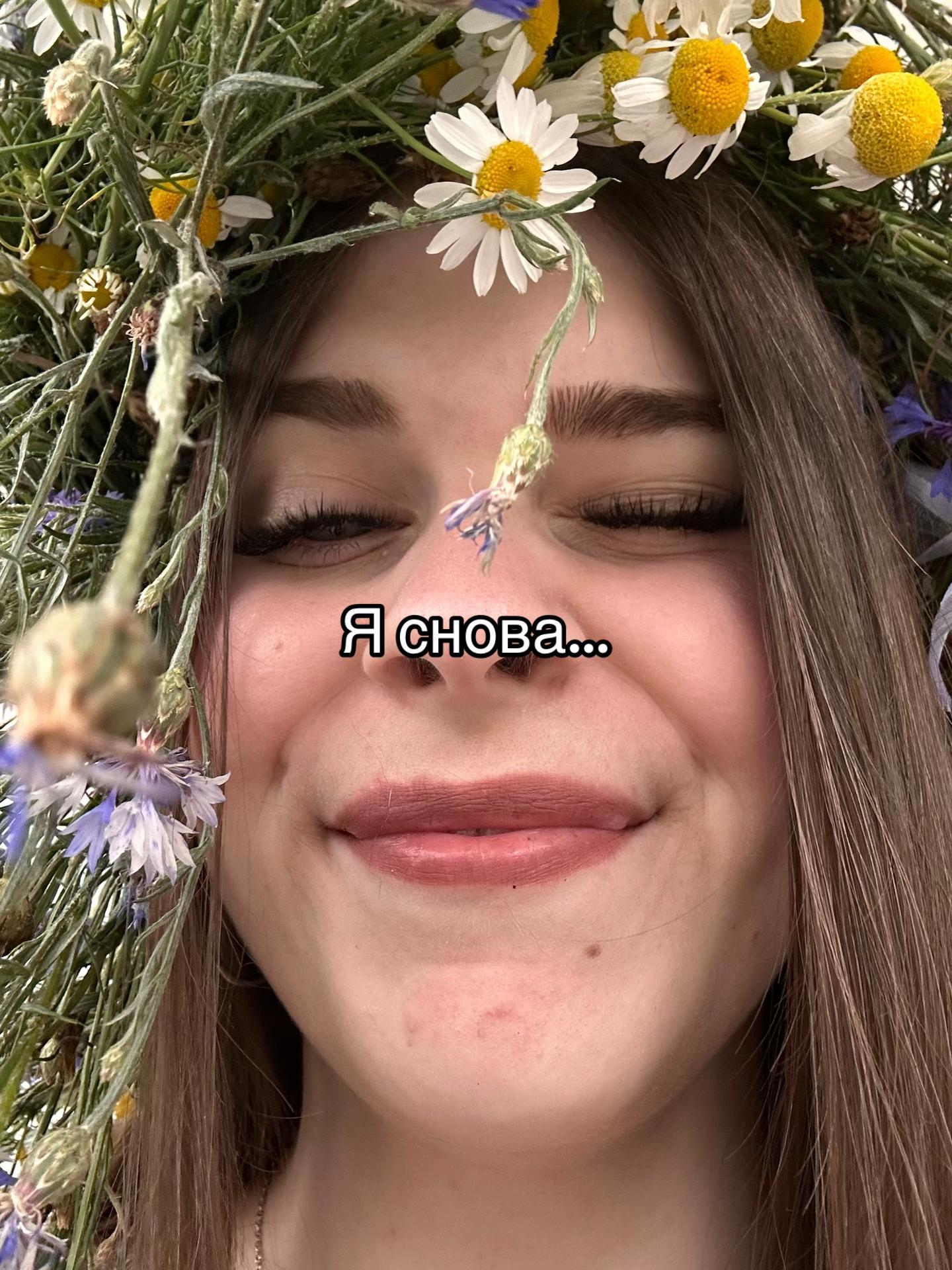 @olegivna_aa