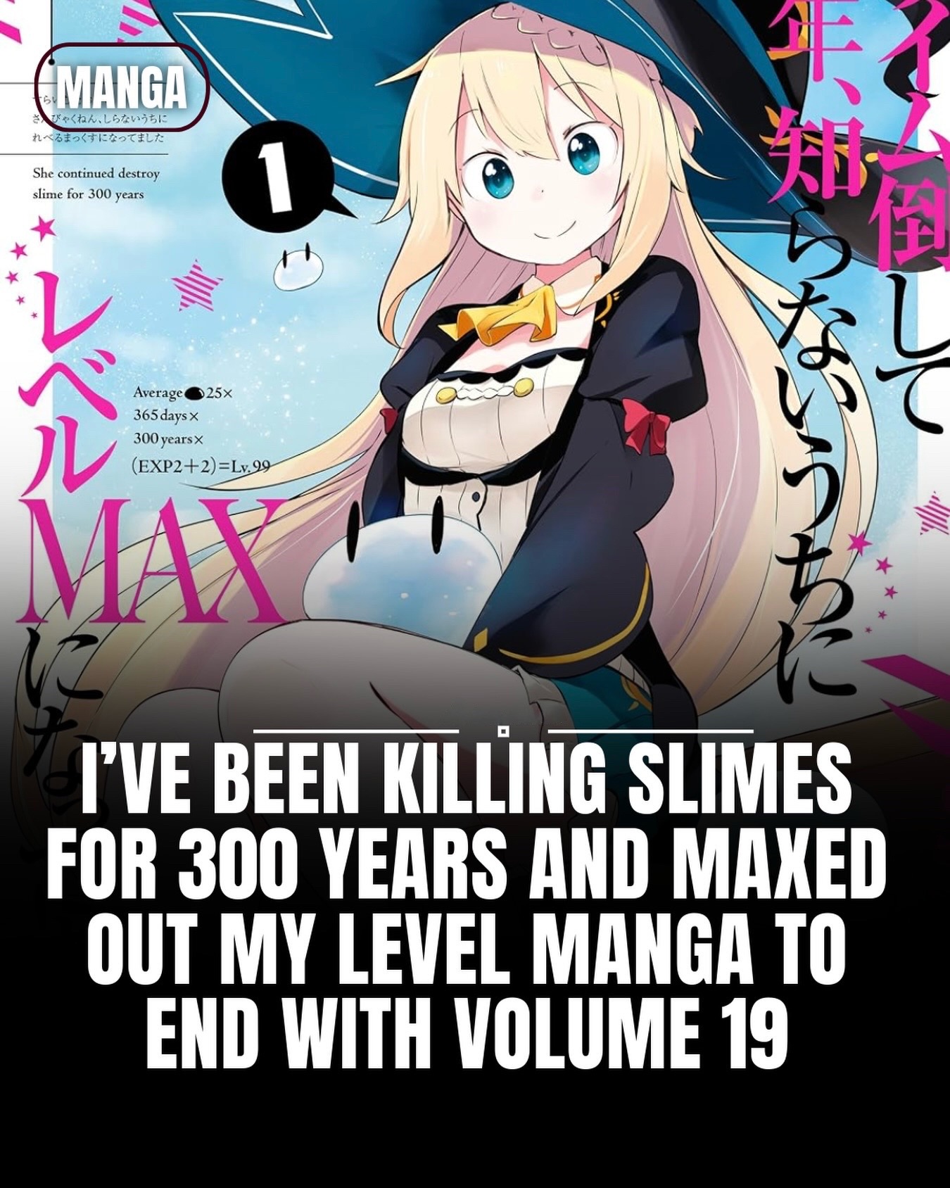 @AnimeWorldNewsDaily