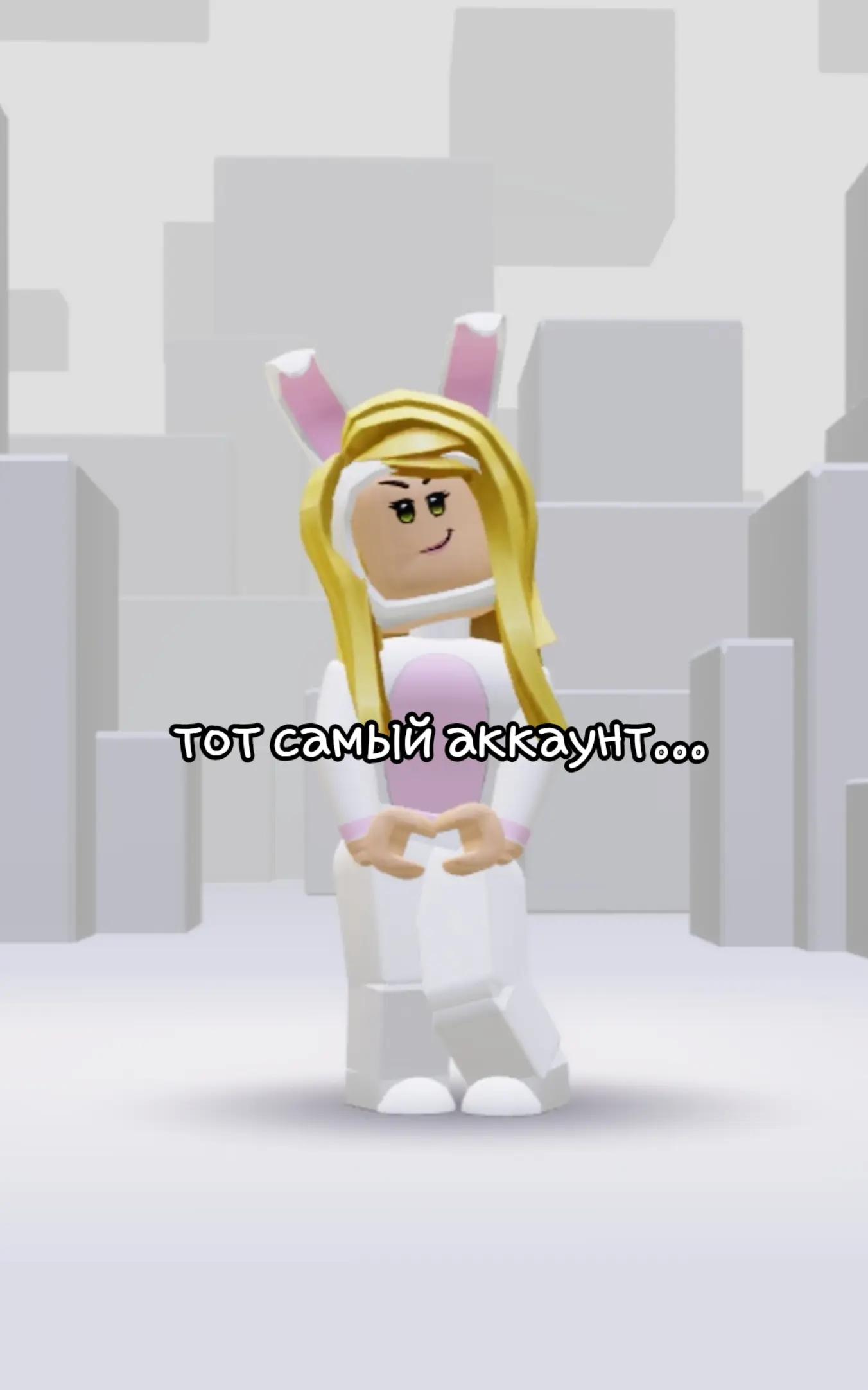@||𝘝𝘢𝘯𝘪𝘭𝘢 ₊˚⊹ ( ^ω^)