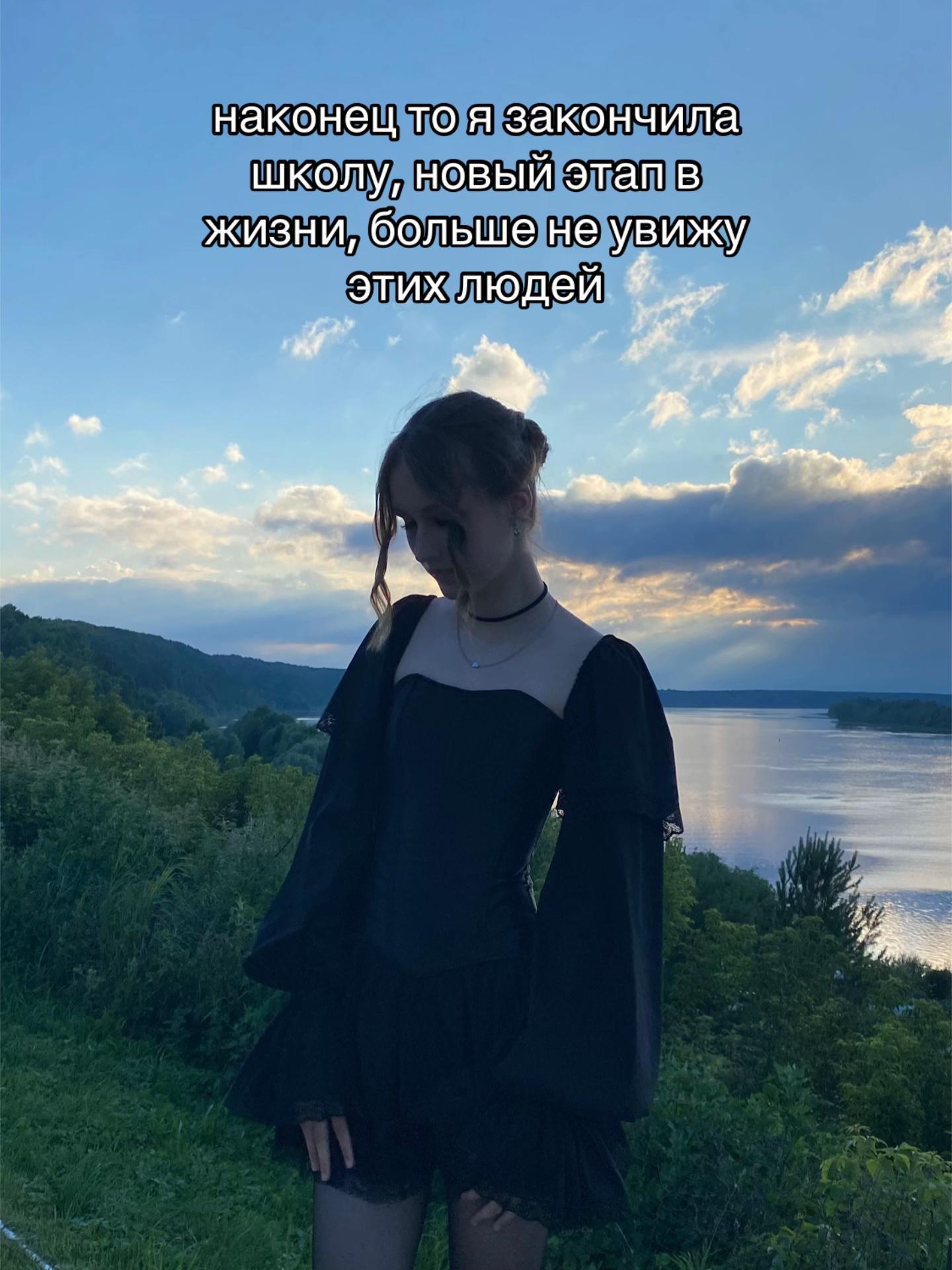 @сосааа