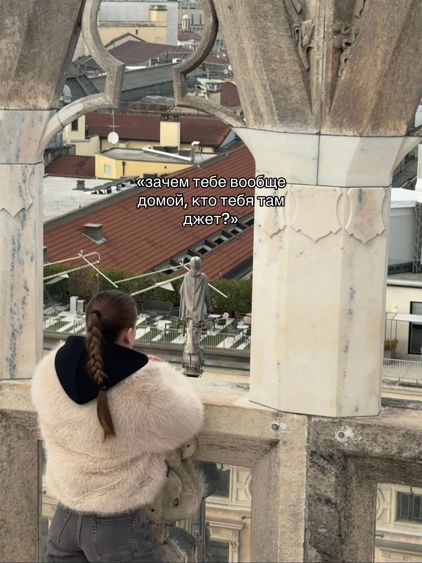 @Алёнка