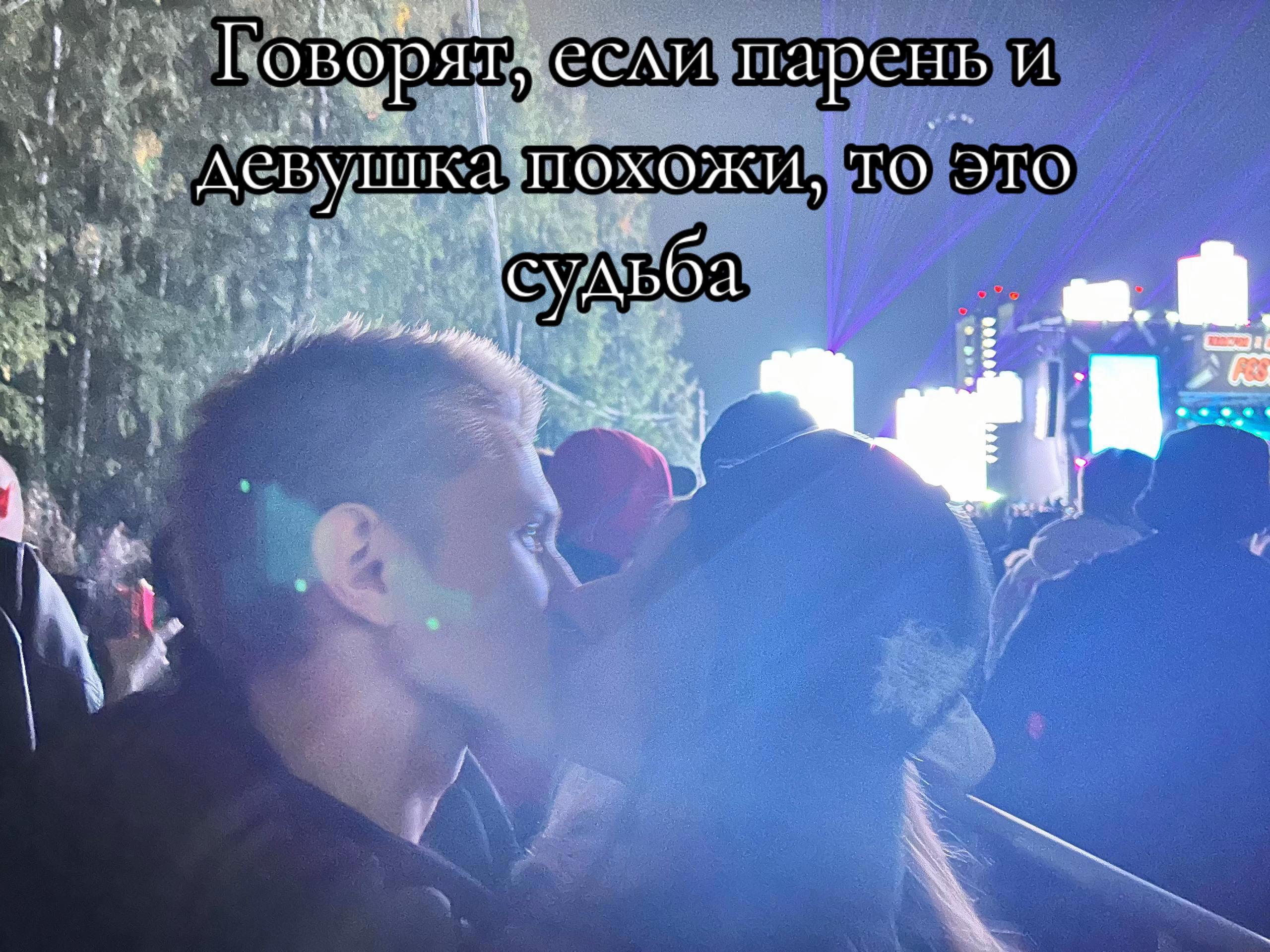 @мышь