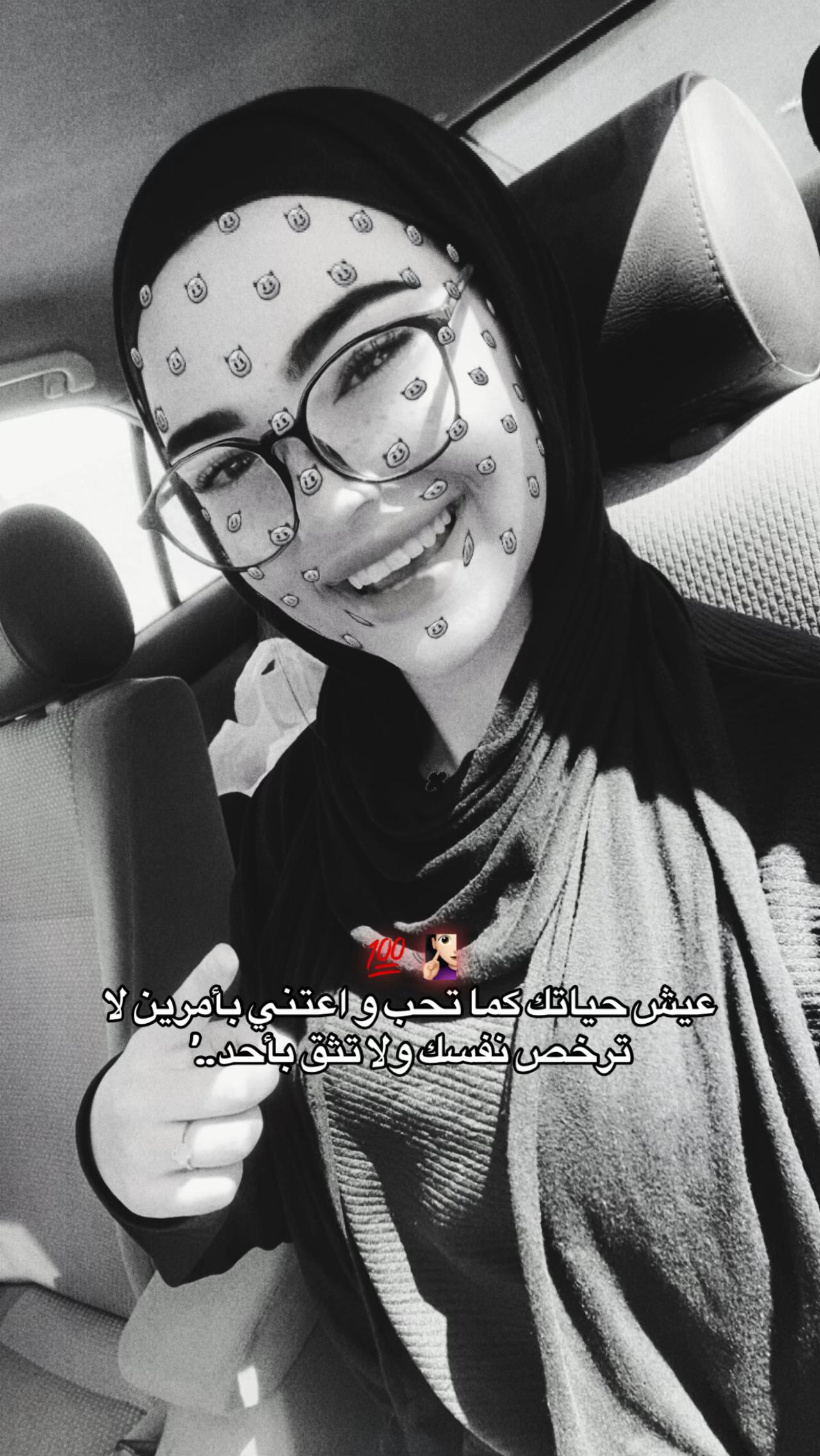 @﮼زهراء💯🐺