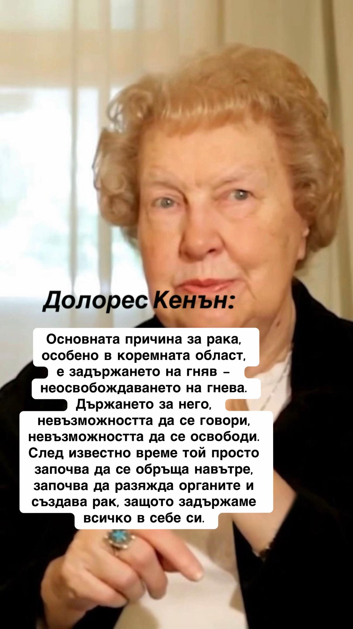 @Със-знание 🌀