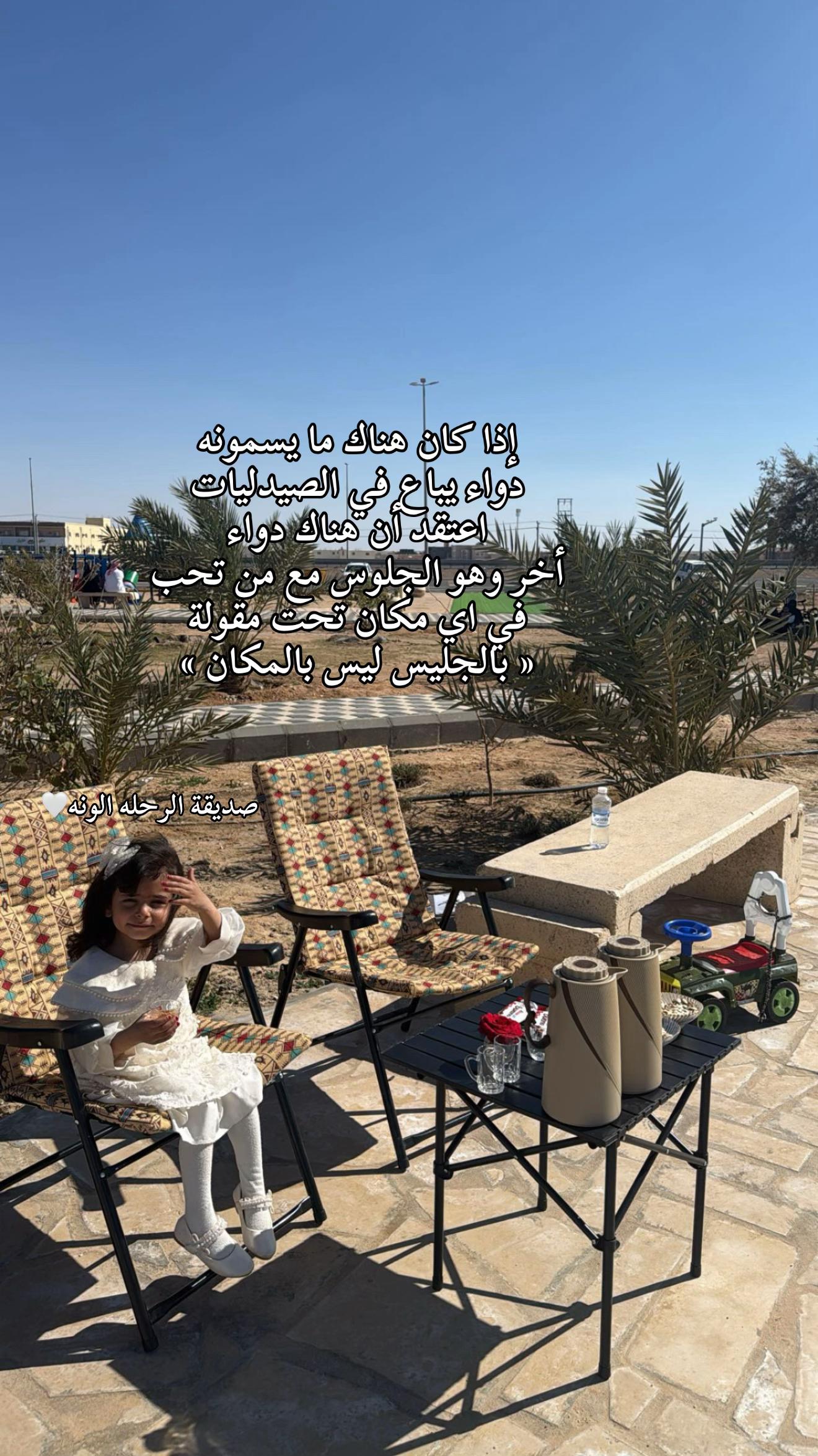 @فـٌ