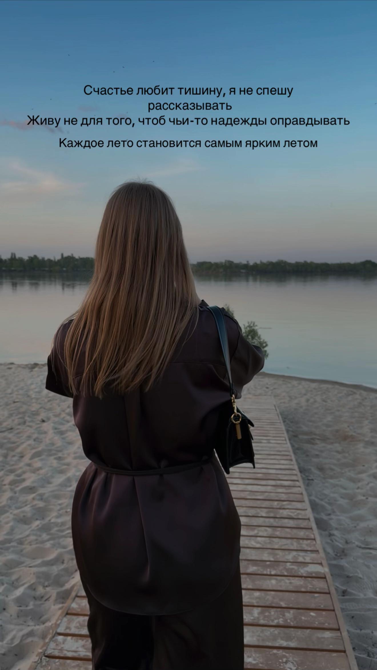 @Dishechka