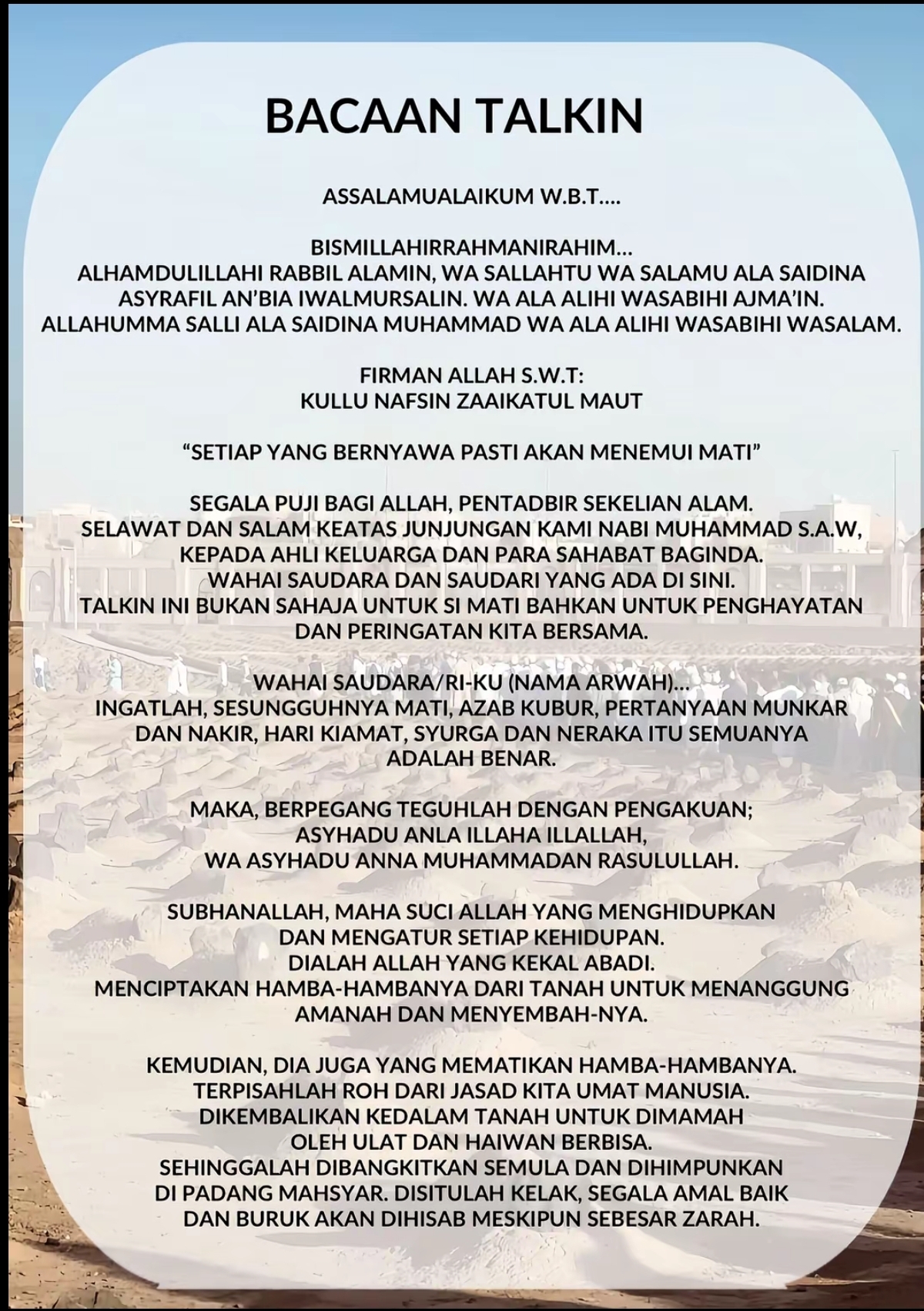 @BokbangHawau