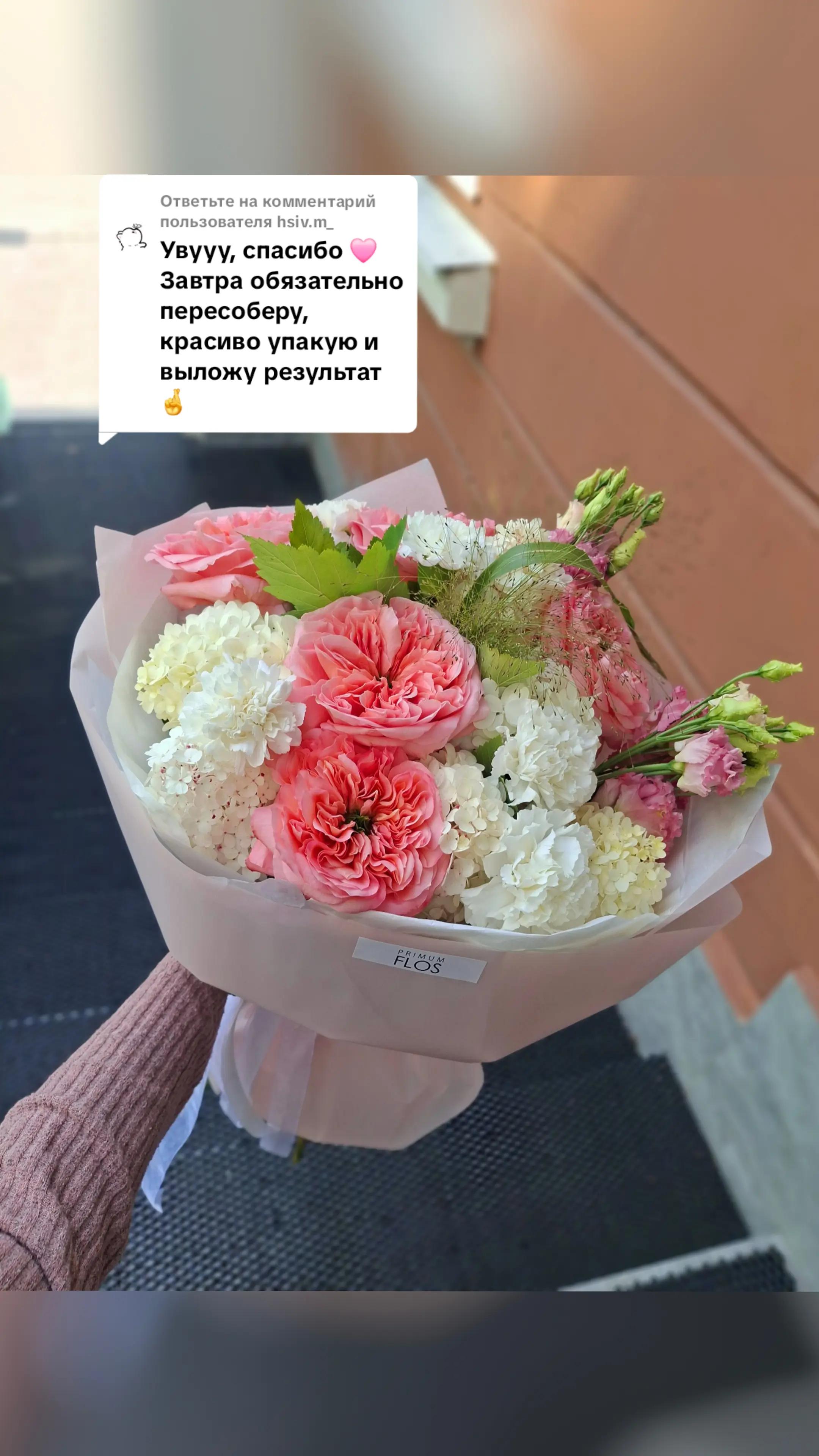 @хочу спать и ватрушку
