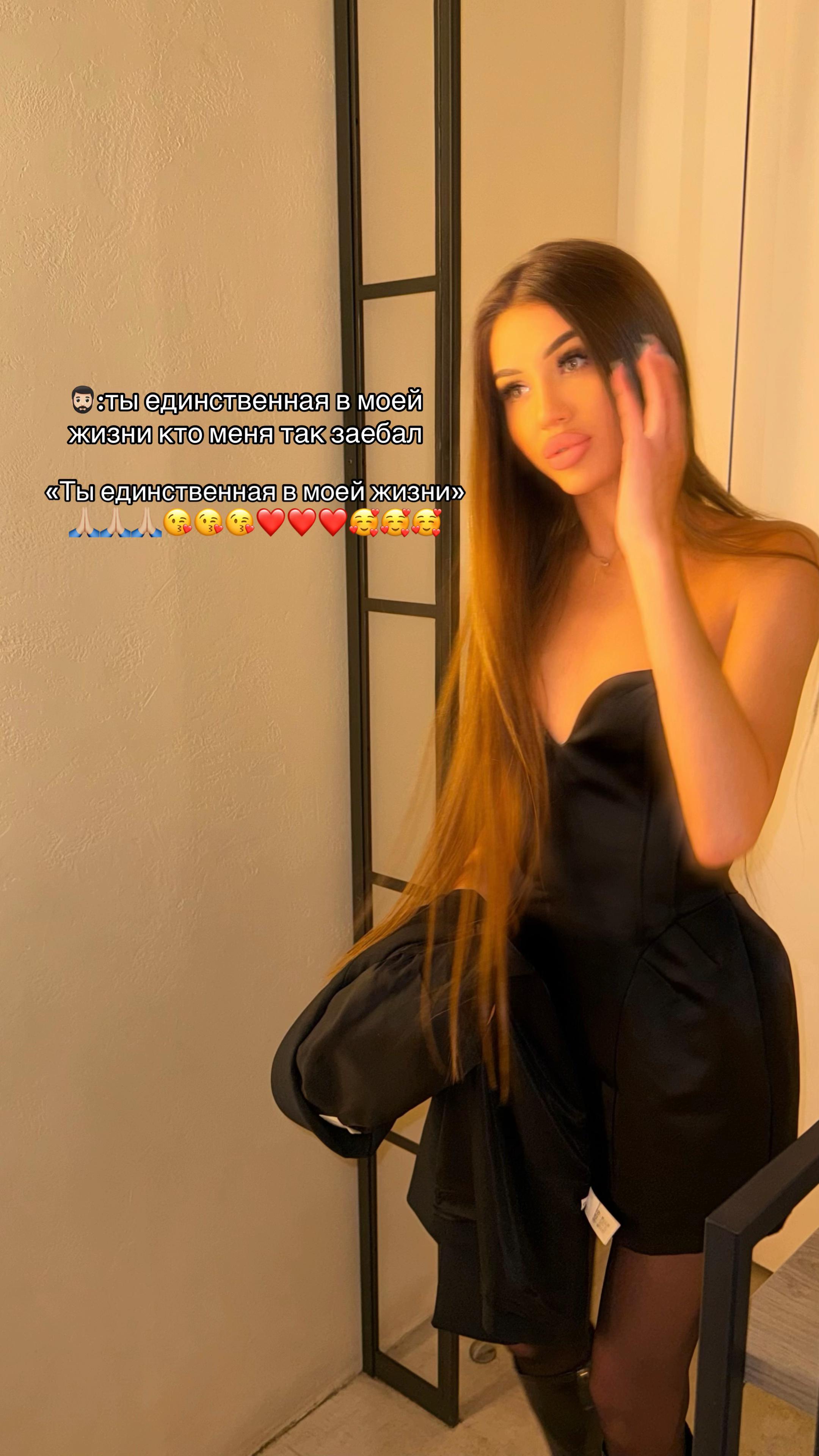 @23ангеллл