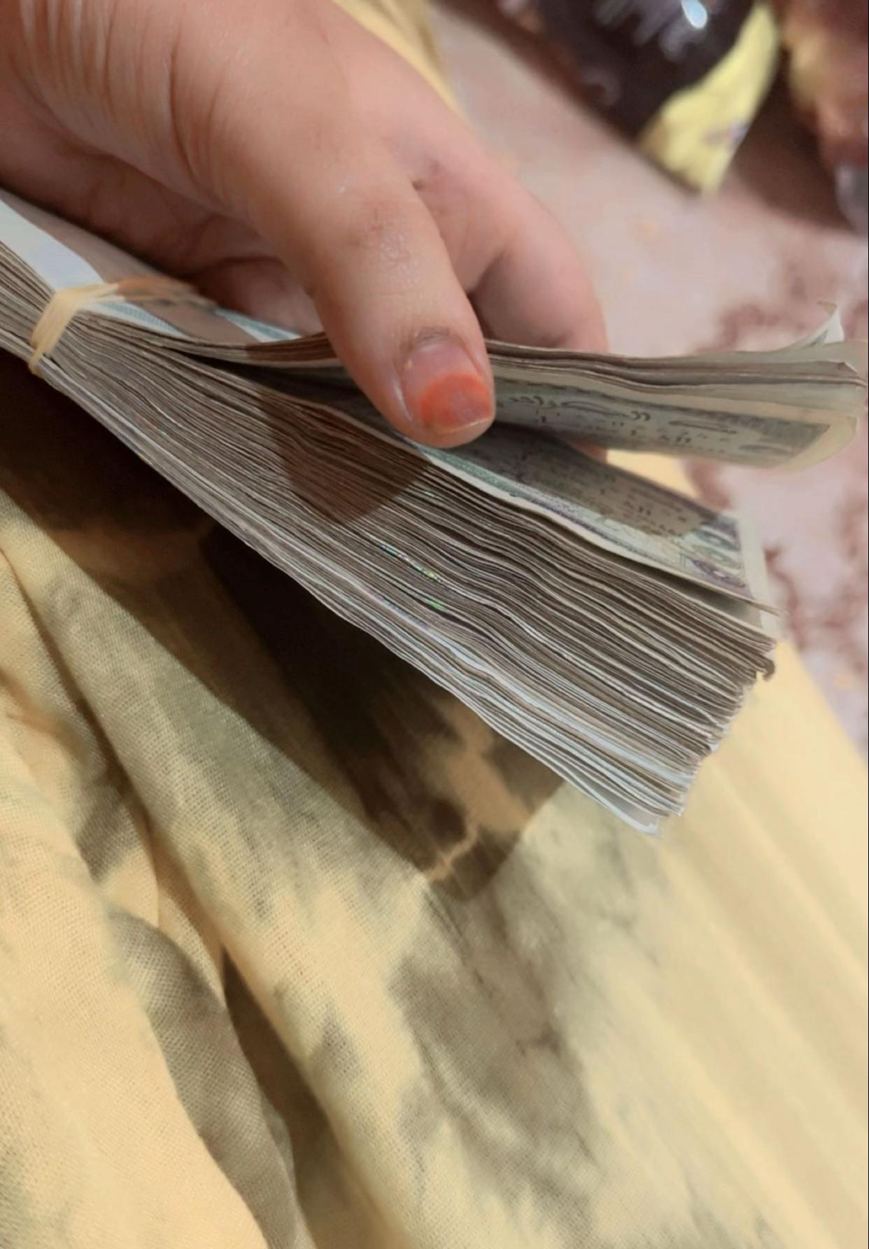 @منت جواكين