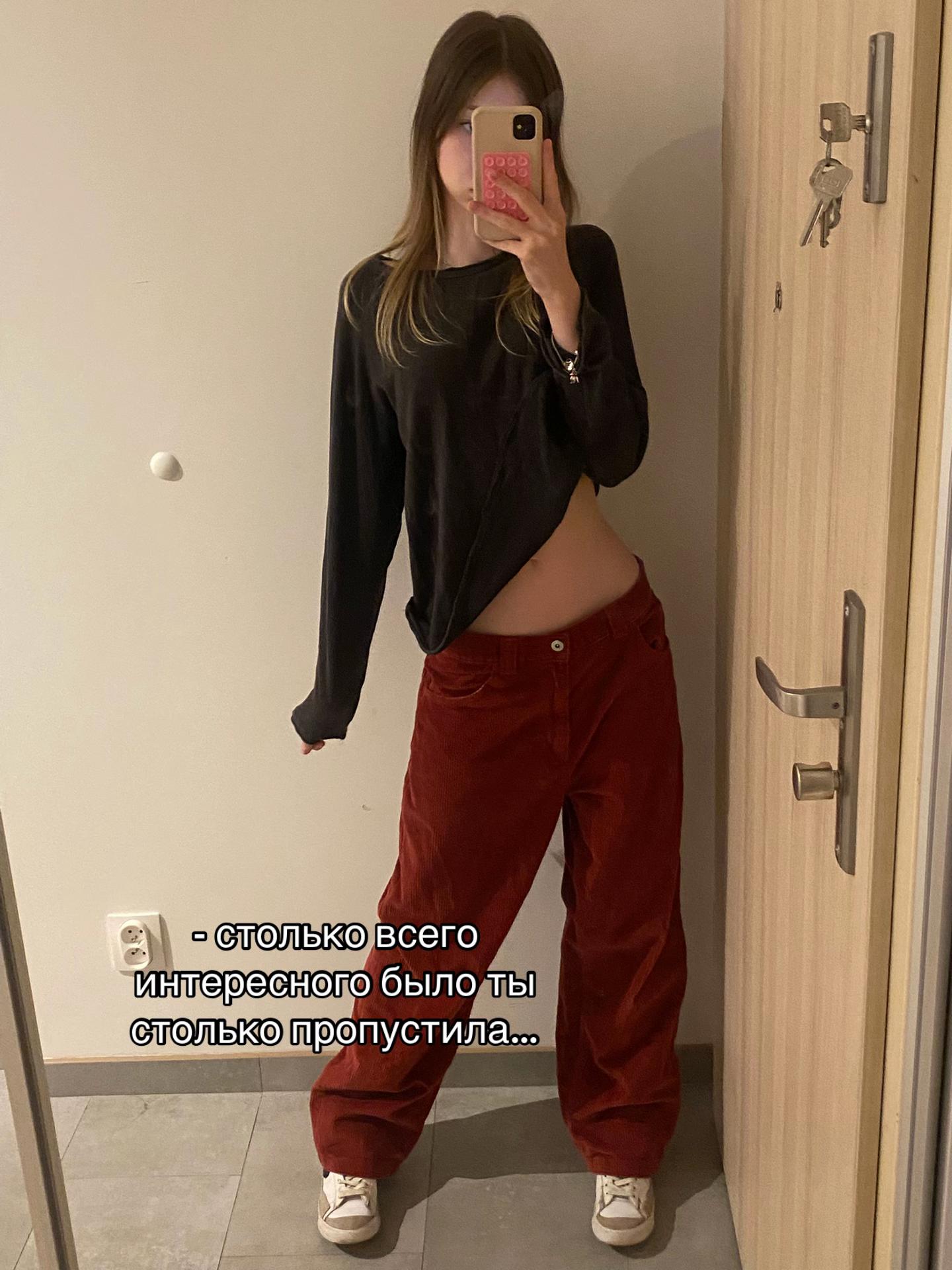@ассасин🪽