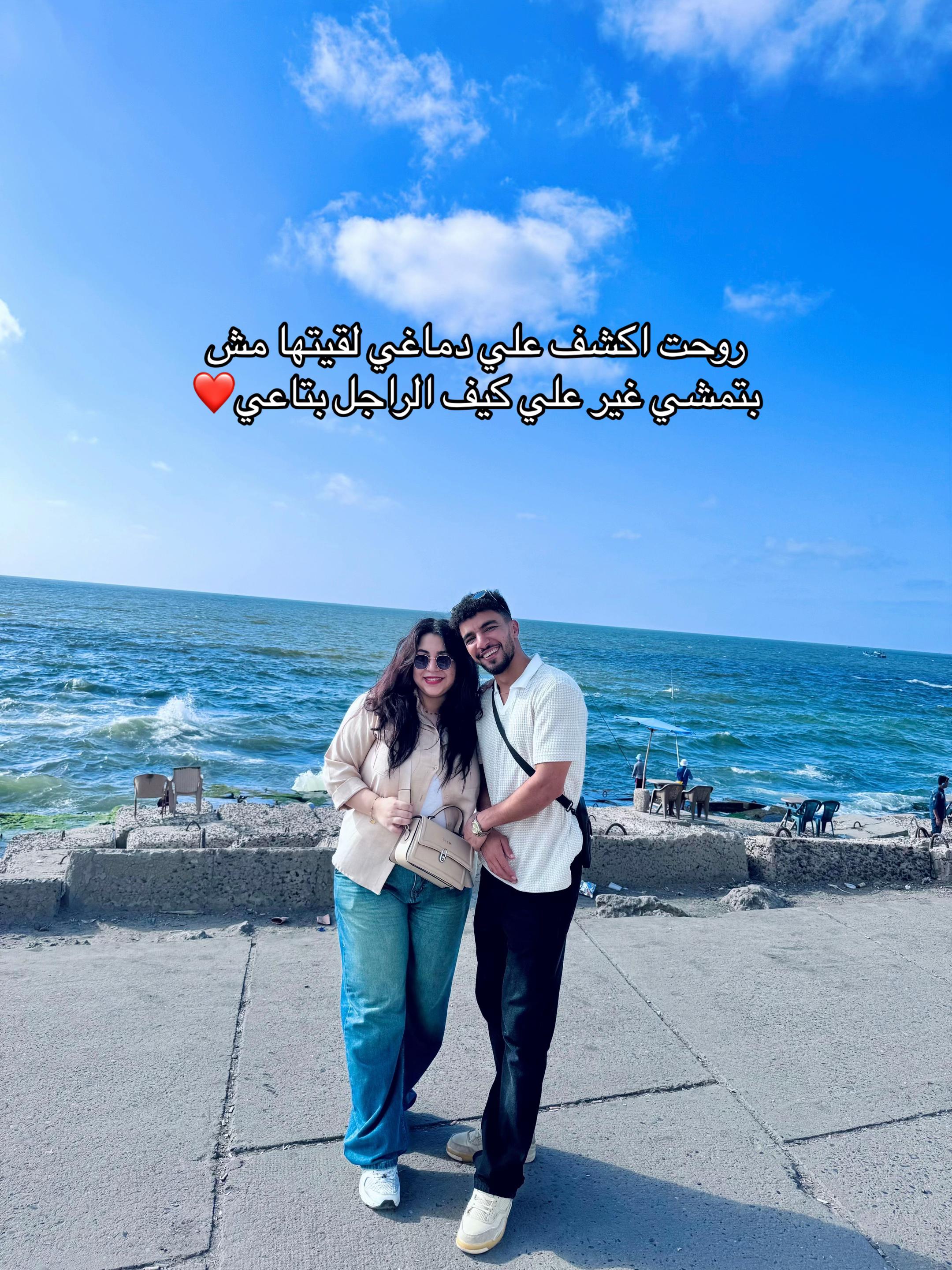 @Alaa waleed